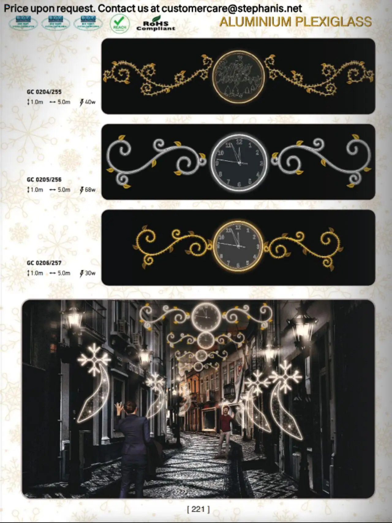 Stephanis Κατάλογος – σε ισχύ από 13.10.2025 | Σελίδα: 232