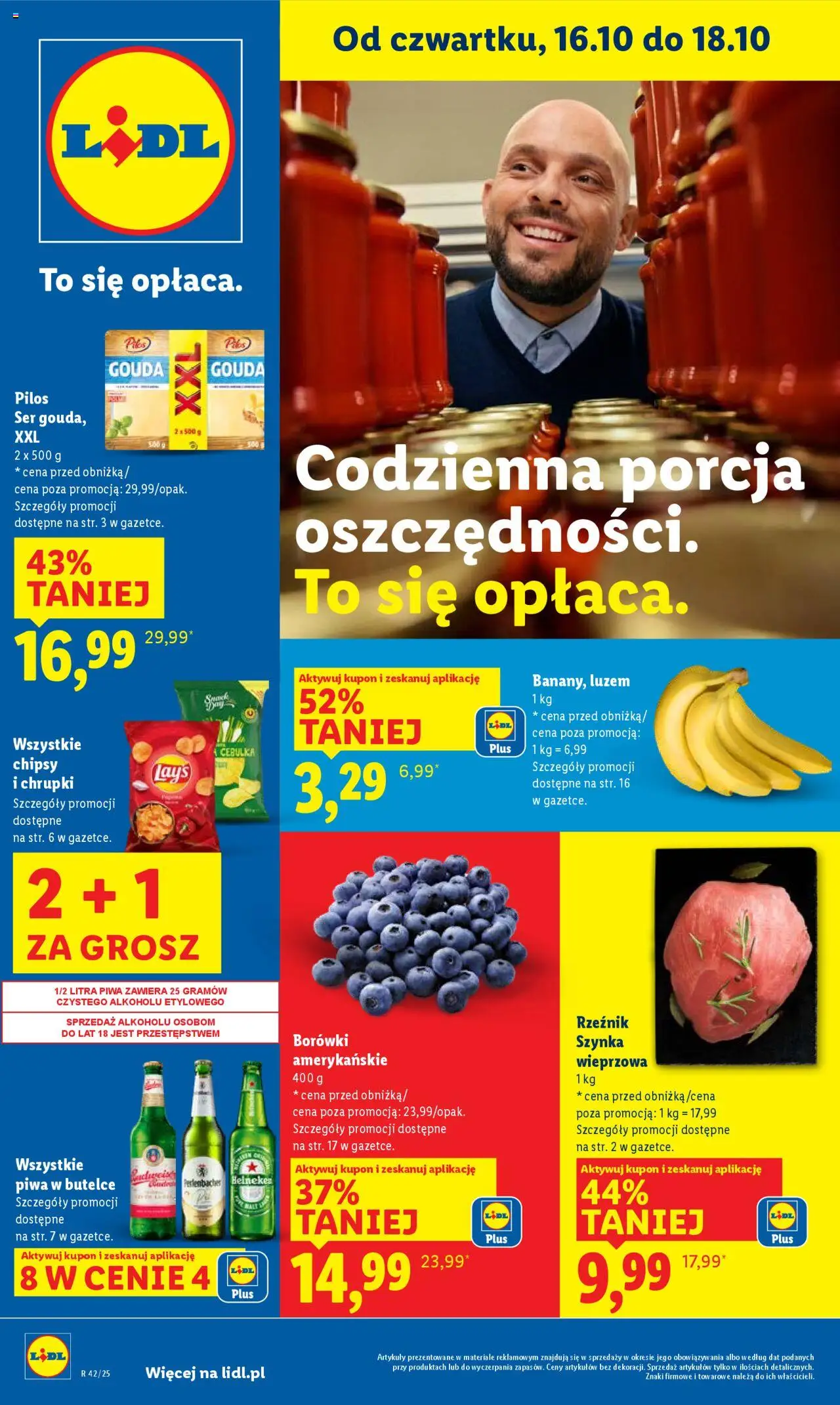 Lidl Gazetka od 16.10.2025 | Strona: 1 | Produkty: Chrupki, Szynka wieprzowa, Szynka, Ser