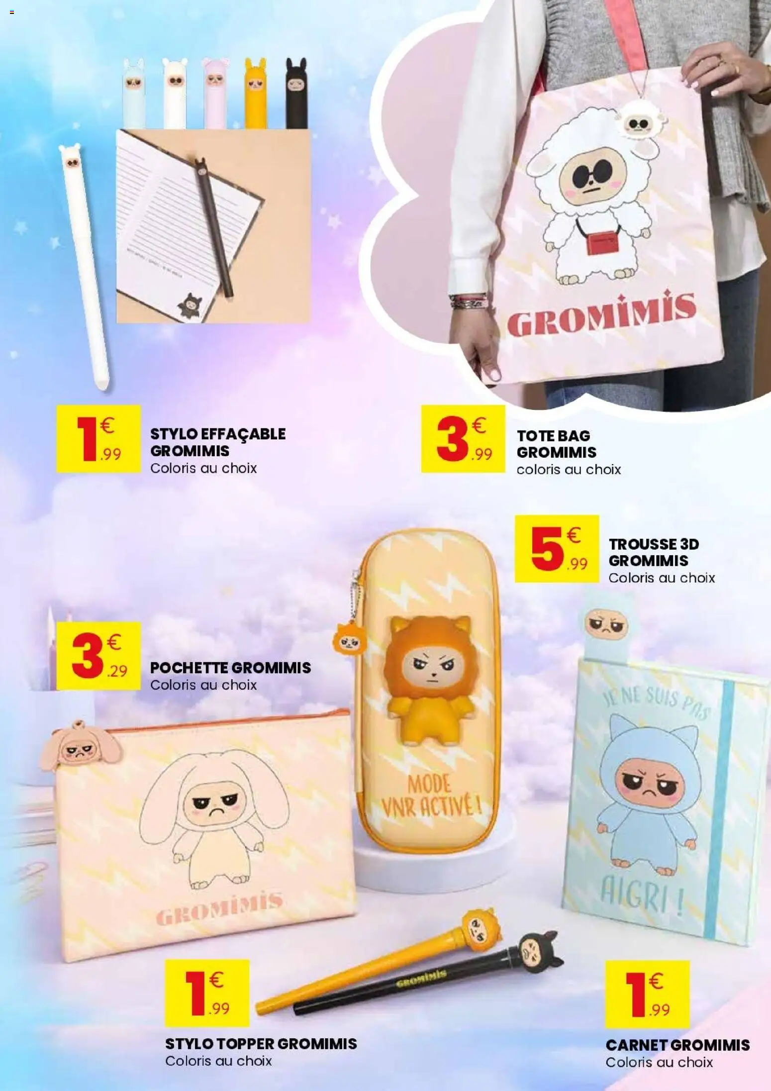 {H1} | Page: 17 | Produits: Stylo