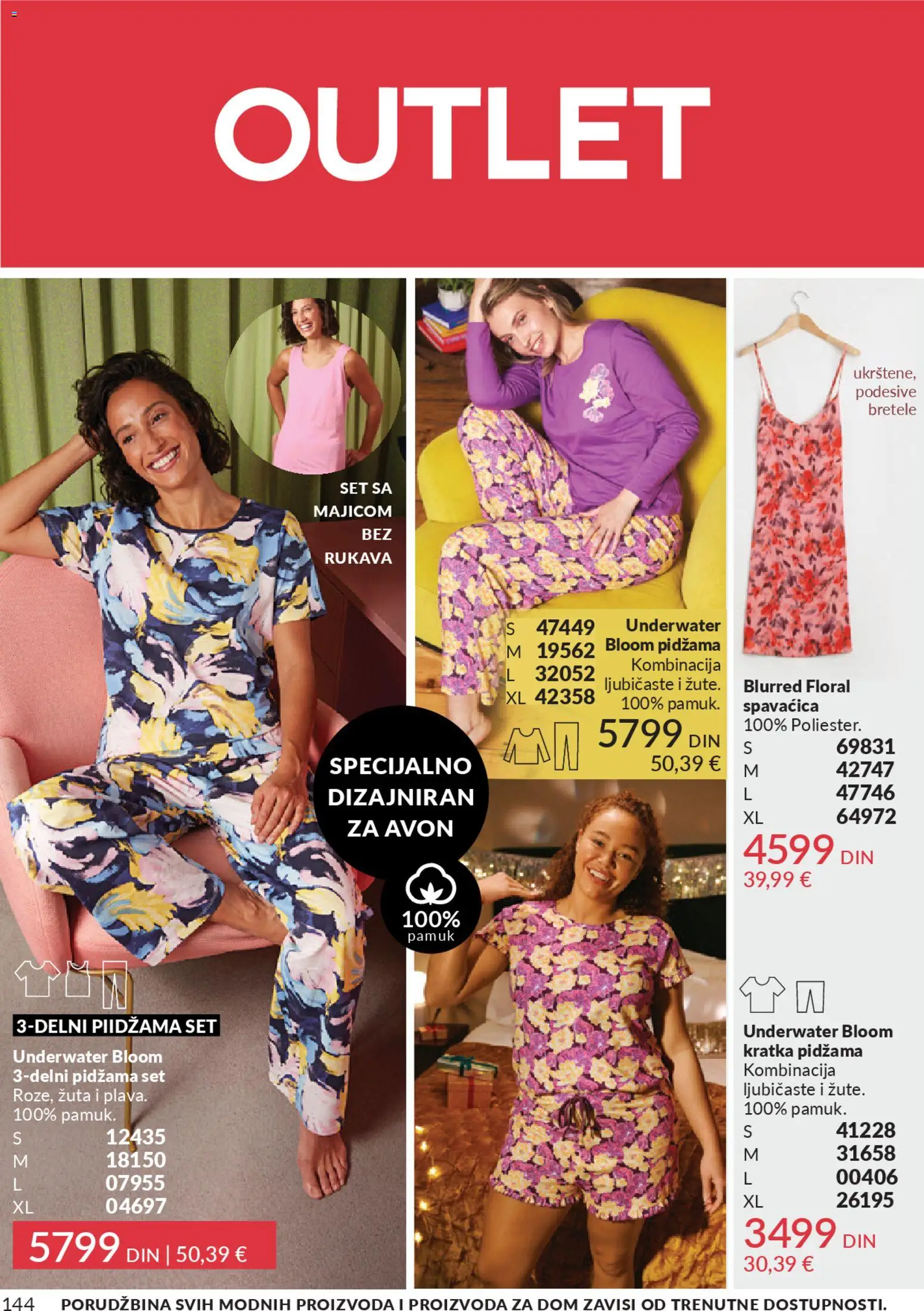 AVON katalog - važi od 29.12.2025 | Strana: 146 | Proizvode: Pidžama