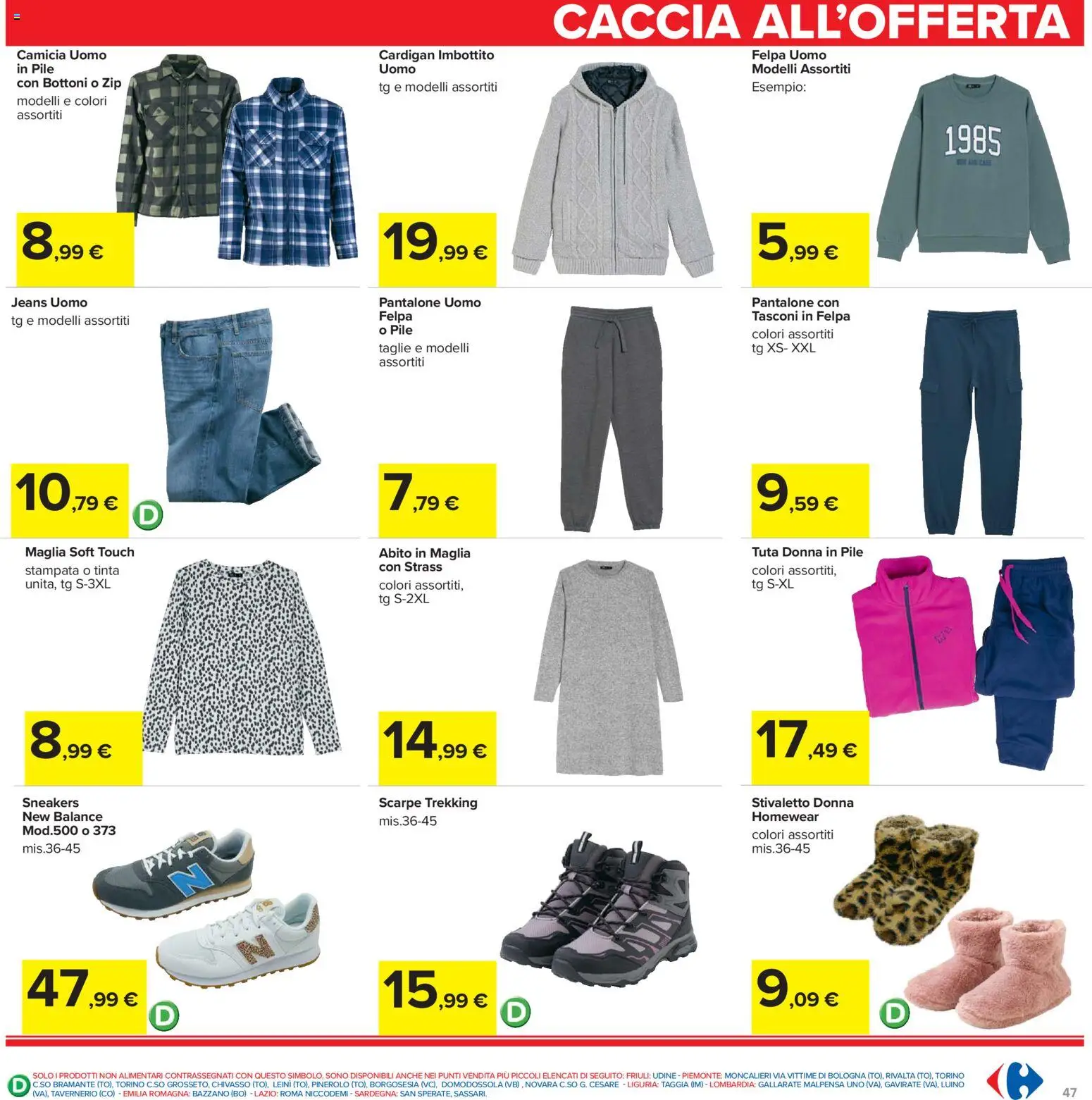 Volantino Carrefour del 16.12.2025 | Pagina: 47 | Prodotti: Camicia, Cardigan, Scarpe, Jeans