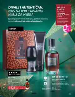 Wild Country toaletna voda, 75 ml toaletna voda - pregled AVON kataloga - važi od 01.12.2025 | Strana: 125 | Proizvode: Miris, Voda, Balzam, Dezodorans