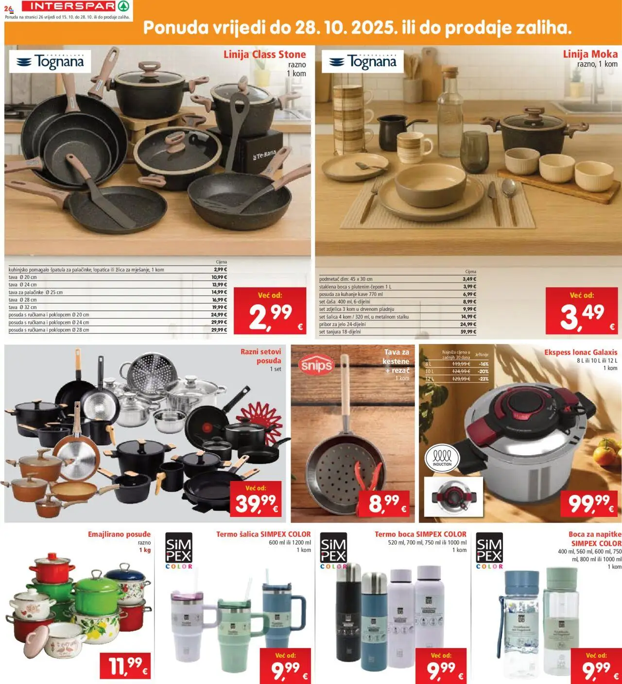 Interspar katalog | vrijedi od 15.10.2025 | Stranica: 28 | Proizvodi: Tognana, Tava, Šalica, Pribor za jelo