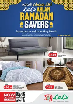 Preview of Lulu Hypermarket - Ahlan Ramadan Saver valid from 23.01.2026
