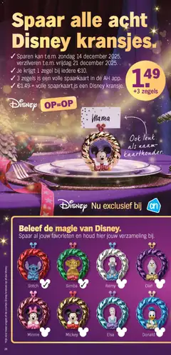 Albert Heijn folder week  / de la semaine 47 - Voorbeeld van een folder van Albert Heijn, geldig van 17.11.2025 | Pagina: 28 | Producten: Kan