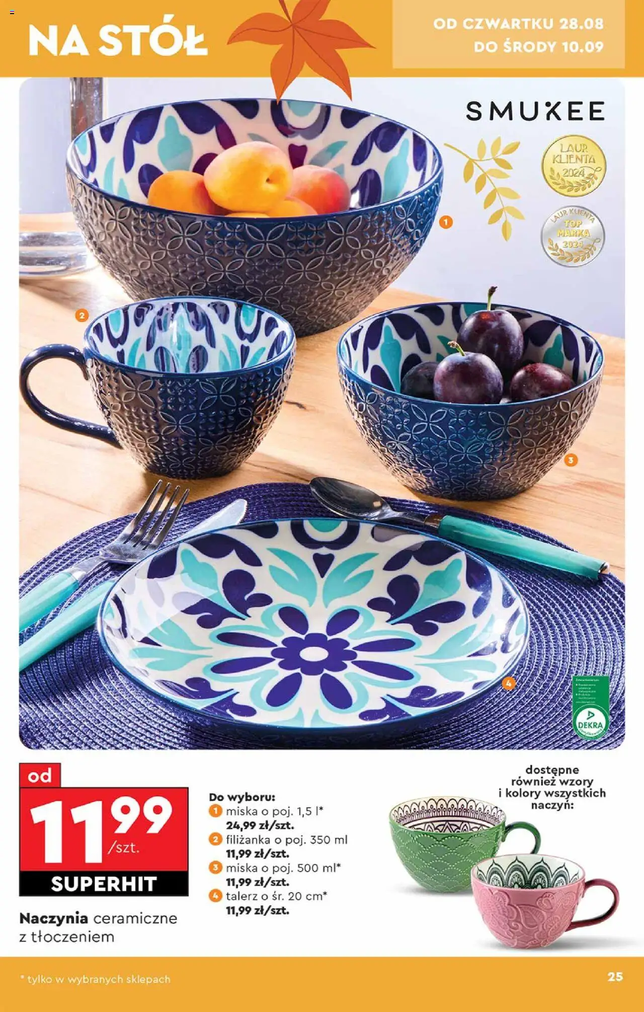 Biedronka gazetka - Hity i inspiracje od 25.08.2025 | Strona: 25 | Produkty: Stół