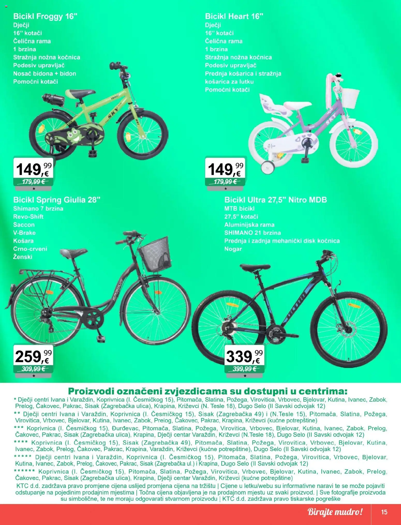 KTC katalog | vrijedi od 11.03.2026 | Stranica: 15 | Proizvodi: Košara, Bicikl, Disk