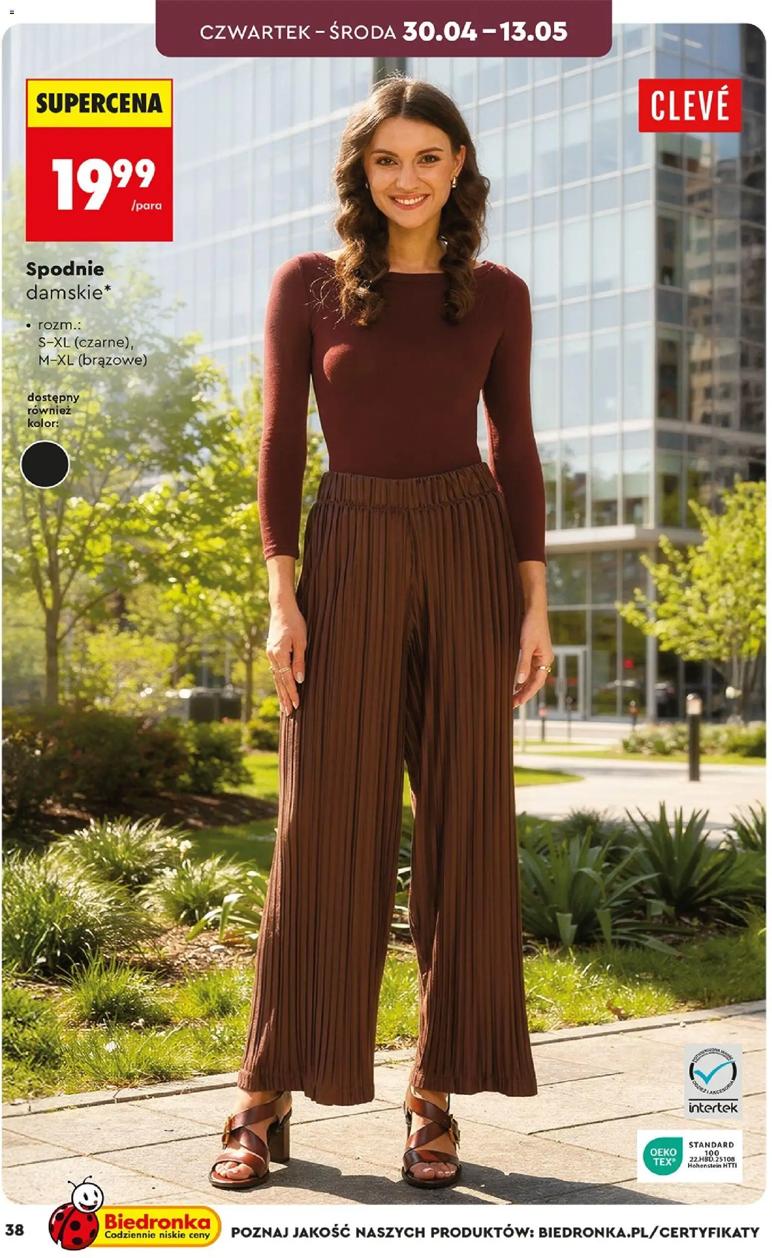 Biedronka gazetka - Hity i inspiracje od 25.04.2026 | Strona: 38 | Produkty: Spodnie