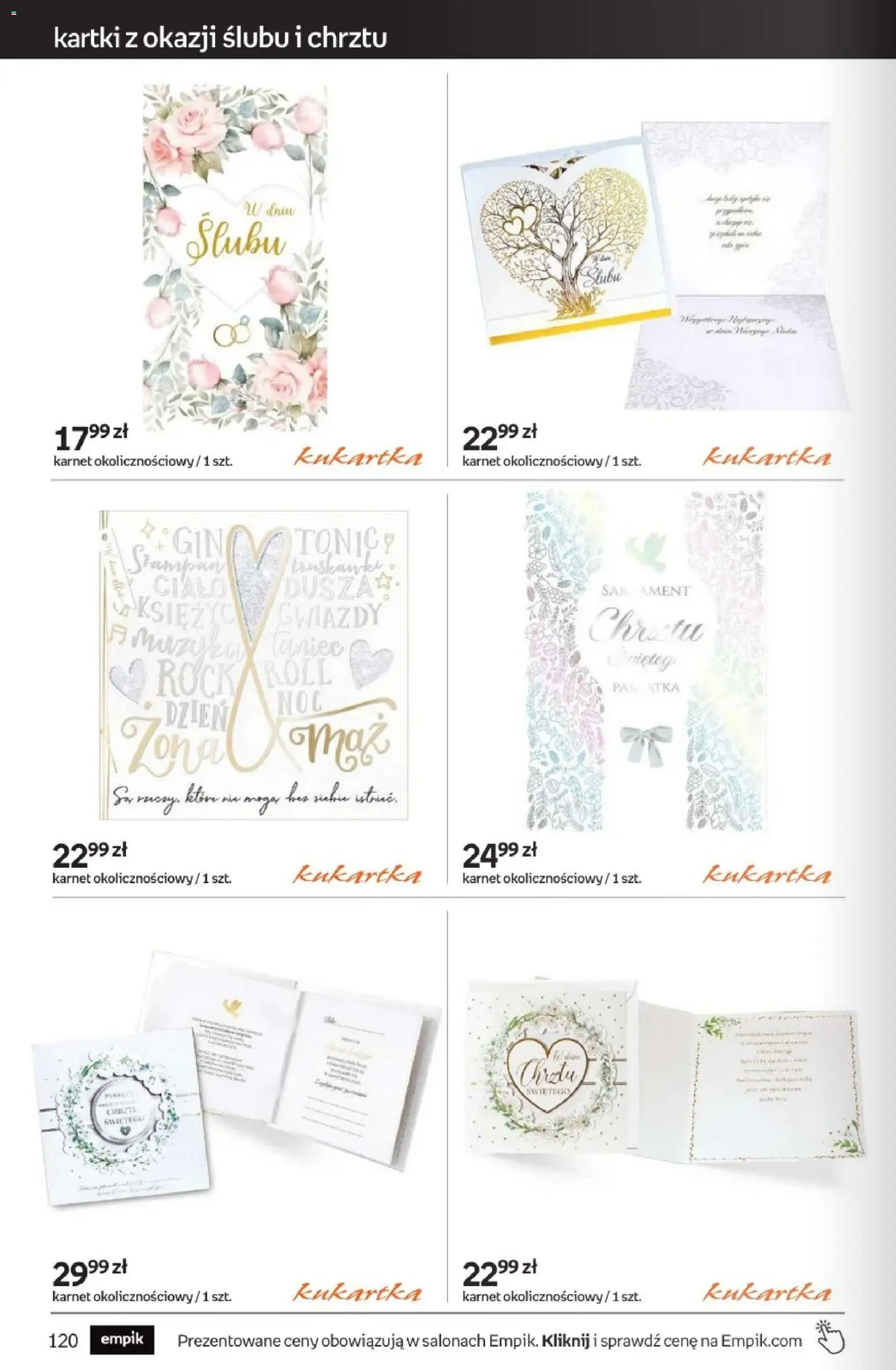 Empik promocje - Tom kultury Zabawki od 22.04.2026 | Strona: 46