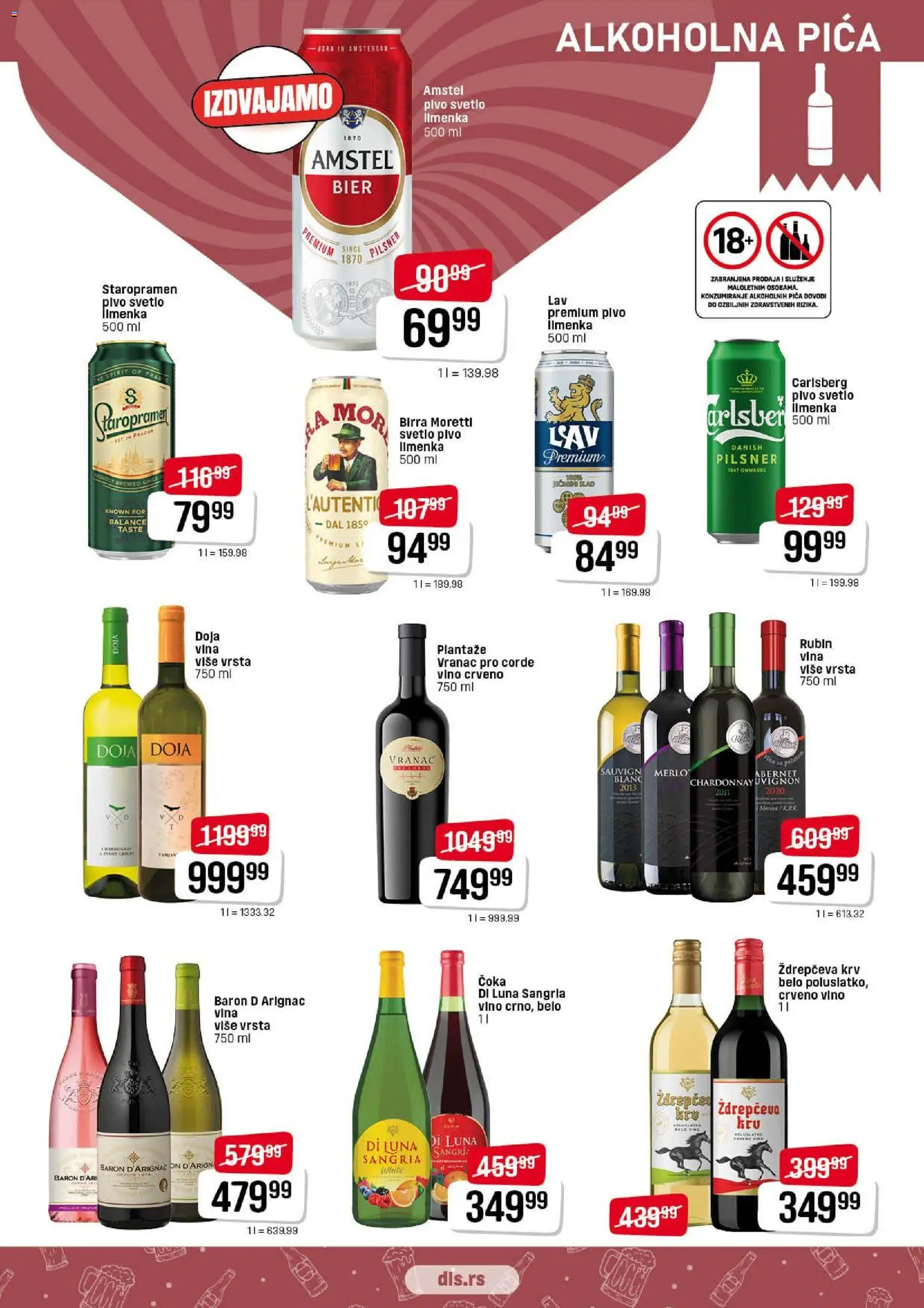 Super DIS katalog - važi od 21.12.2025 | Strana: 11 | Proizvode: Vranac, Crveno vino, Vino, Pivo