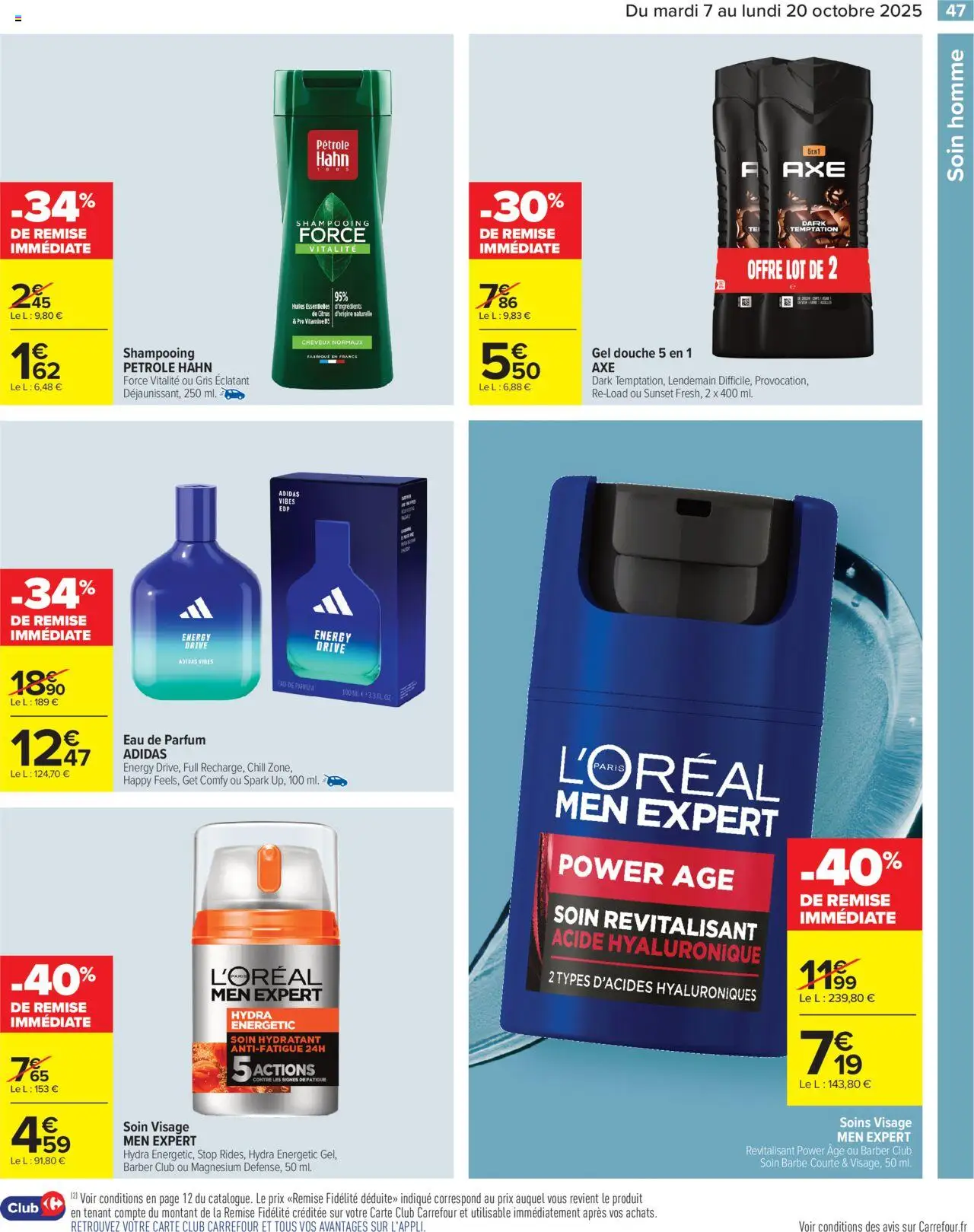 {H1} | Page: 53 | Produits: Parfum, Shampooing, Gel douche, Douche