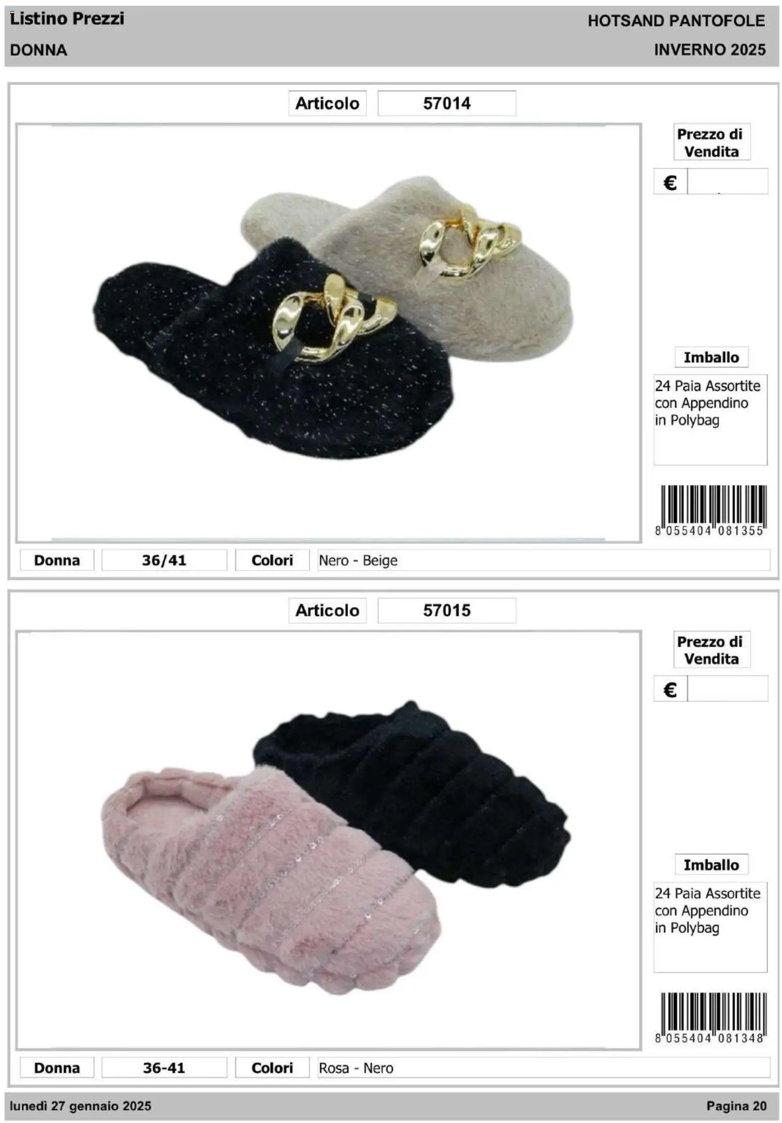 IFA Europe - Hot Sand – σε ισχύ από 14.01.2026 | Σελίδα: 21