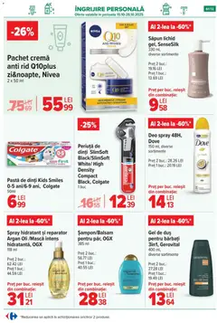 Ofertele Carrefour valabile de la 15.10.2025 | Pagină: 64 | Produse: Cratiță, Oală, Bol, Farfurie