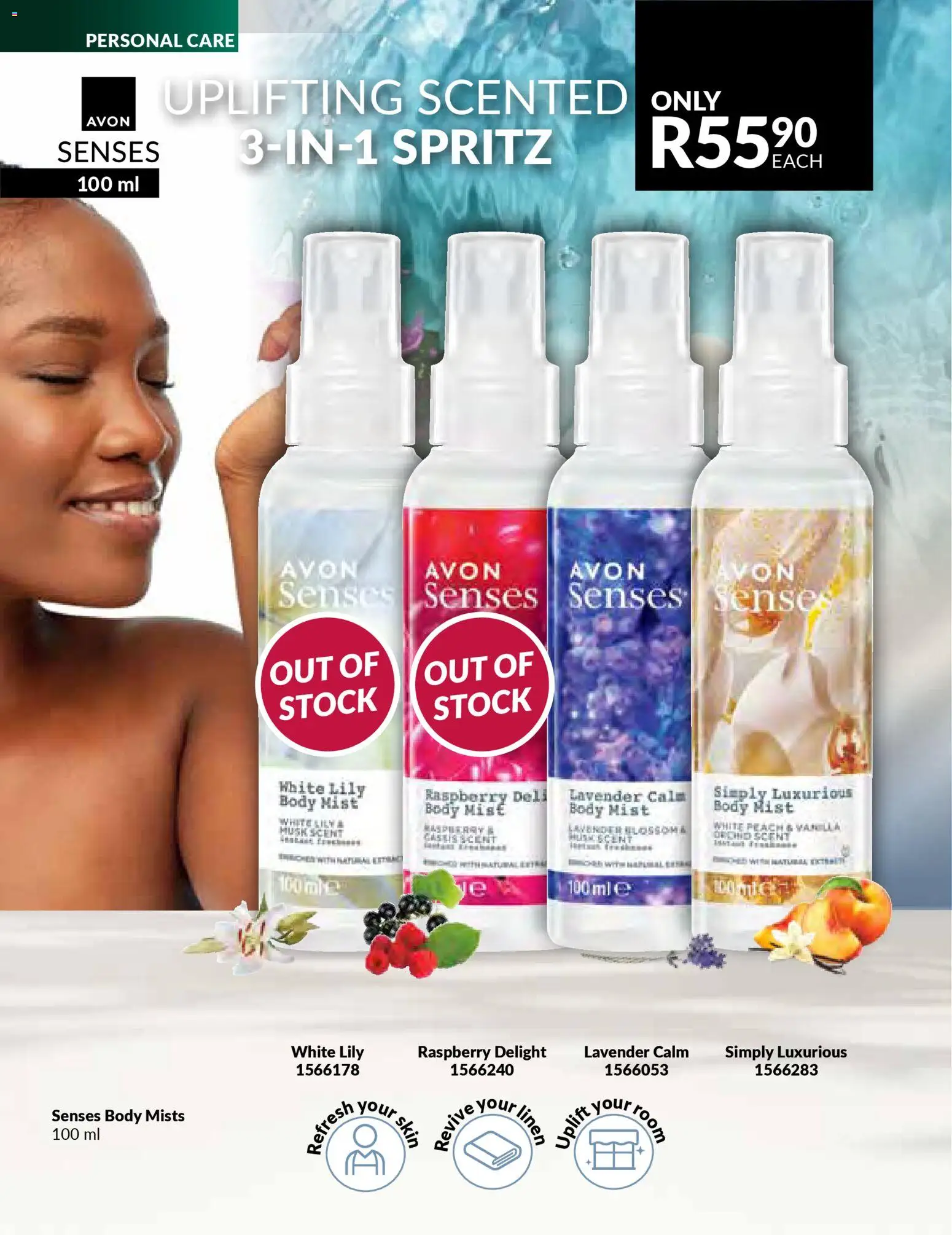 New Avon catalogue – valid from 01.12.2025 | Page: 174 | Products: Stock, Peach