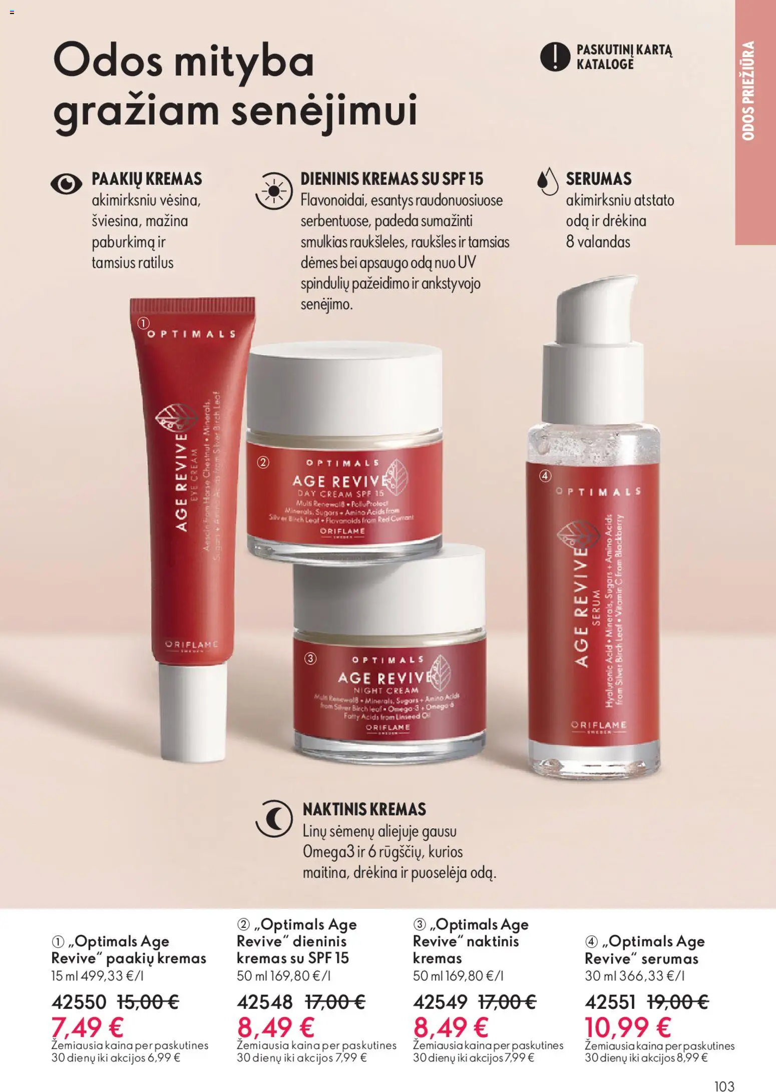 Oriflame akcijos nuo 31.12.2025 | Puslapis: 103 | Prekių: Kremas