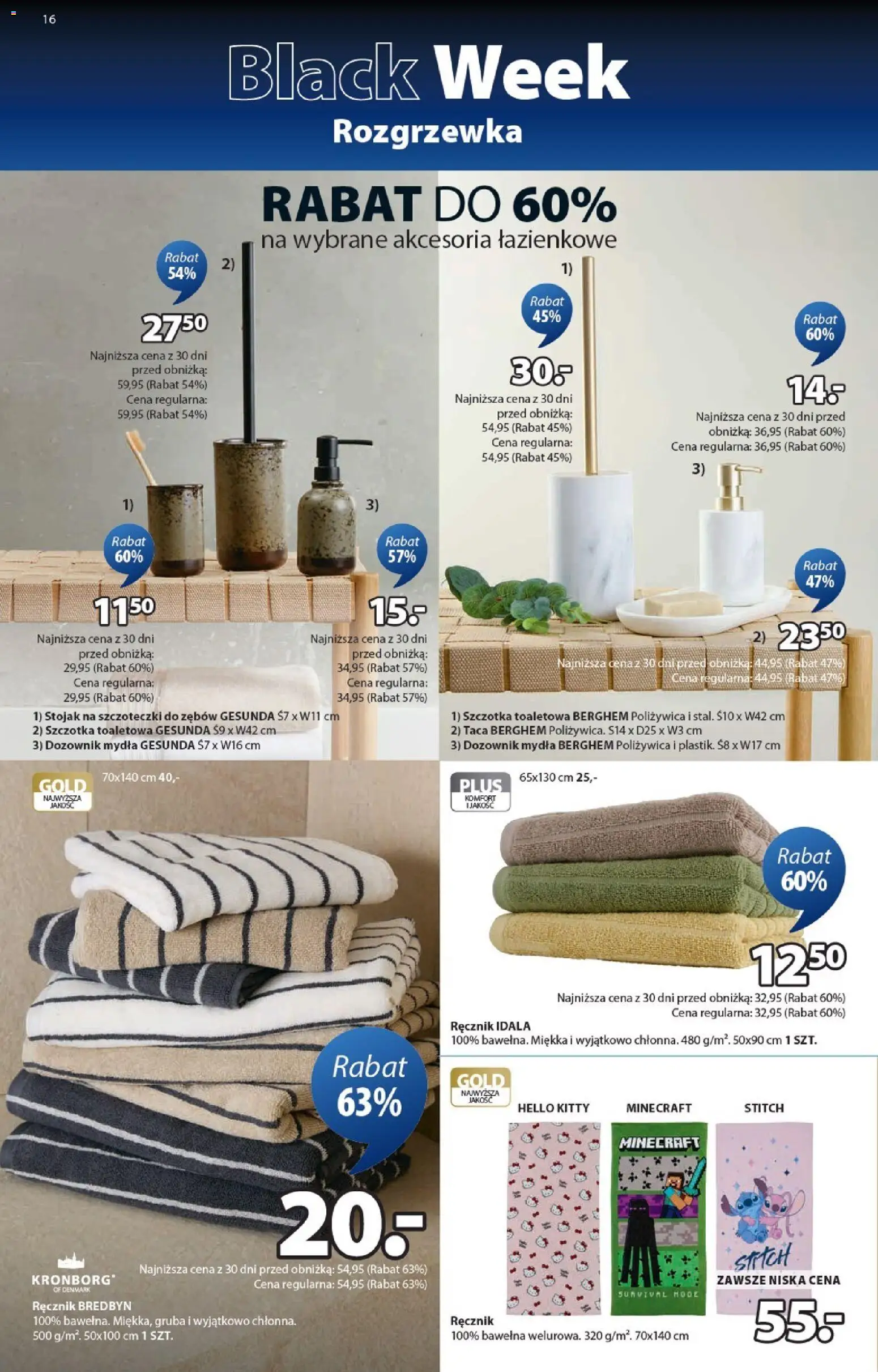 JYSK Black Friday od 12.11.2025 | Strona: 16 | Produkty: Szczotka