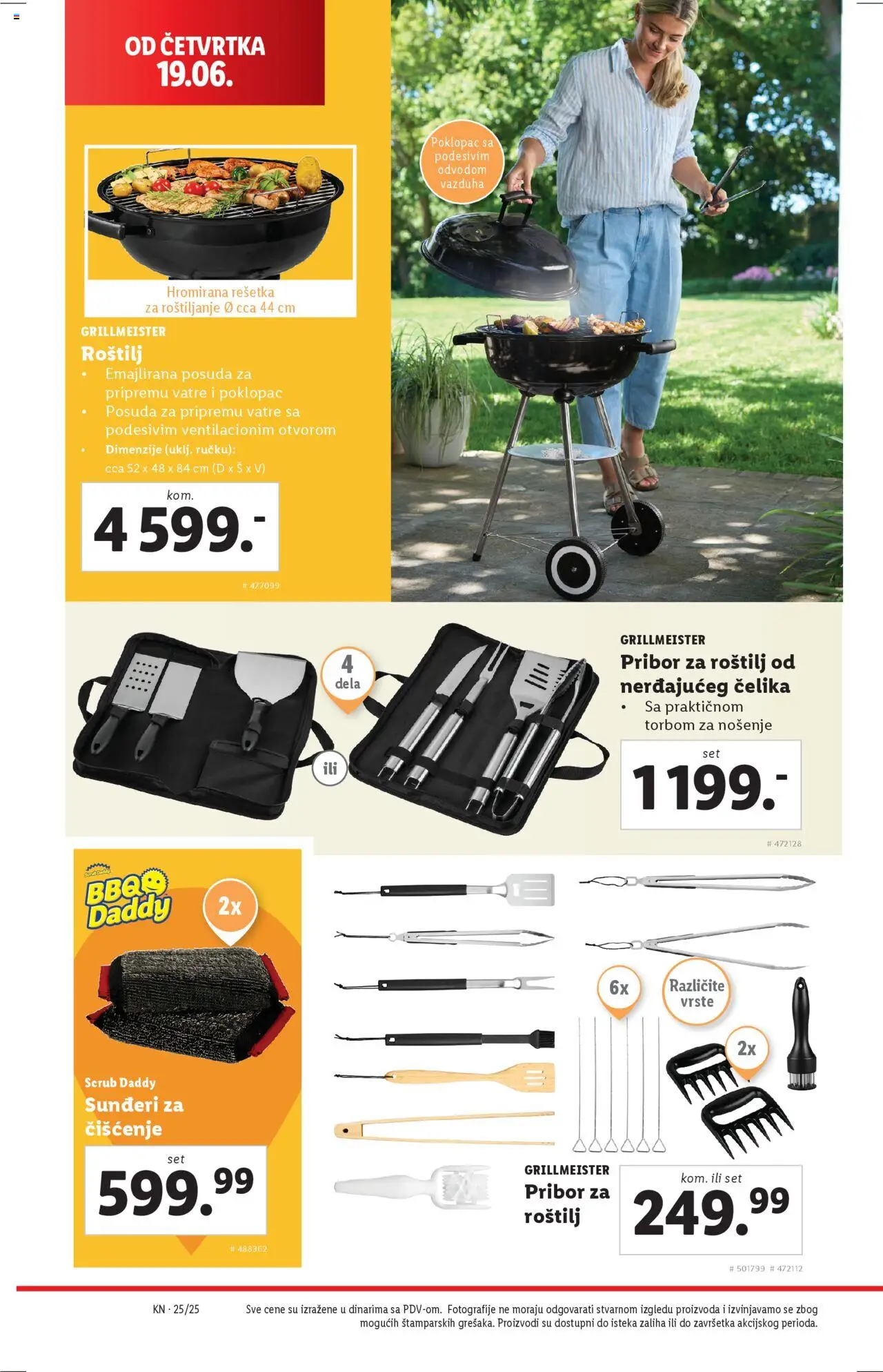 Lidl katalog - važi od 19.06.2025 | Strana: 12 | Proizvode: Rešetka, Roštilj