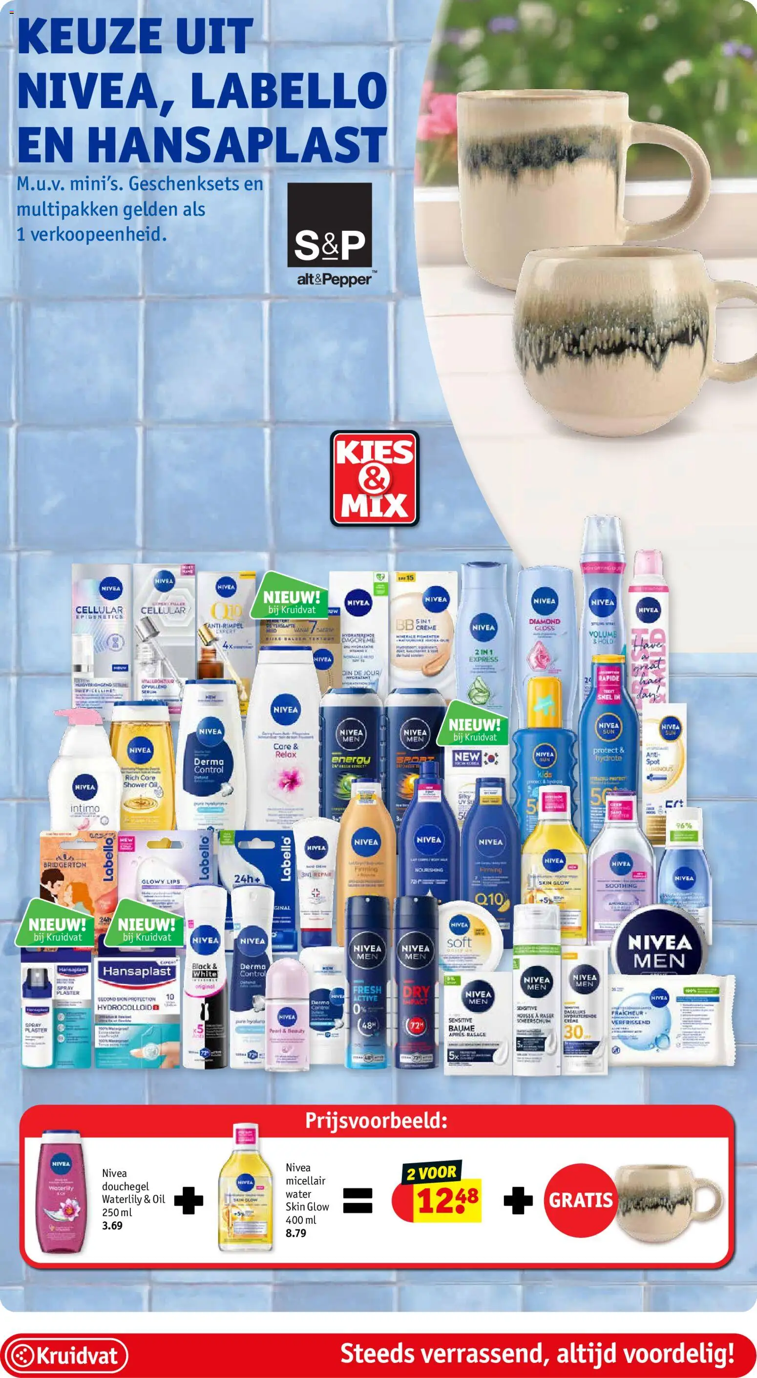 {H1} | Pagina: 10 | Producten: Gel, Crème, Scheerschuim, Douchegel