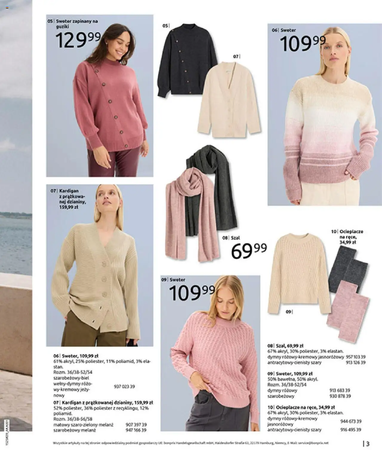BonPrix Katalog - Przytulny Sezon Przejściowy od 22.09.2025 | Strona: 5 | Produkty: Sweter, Kardigan