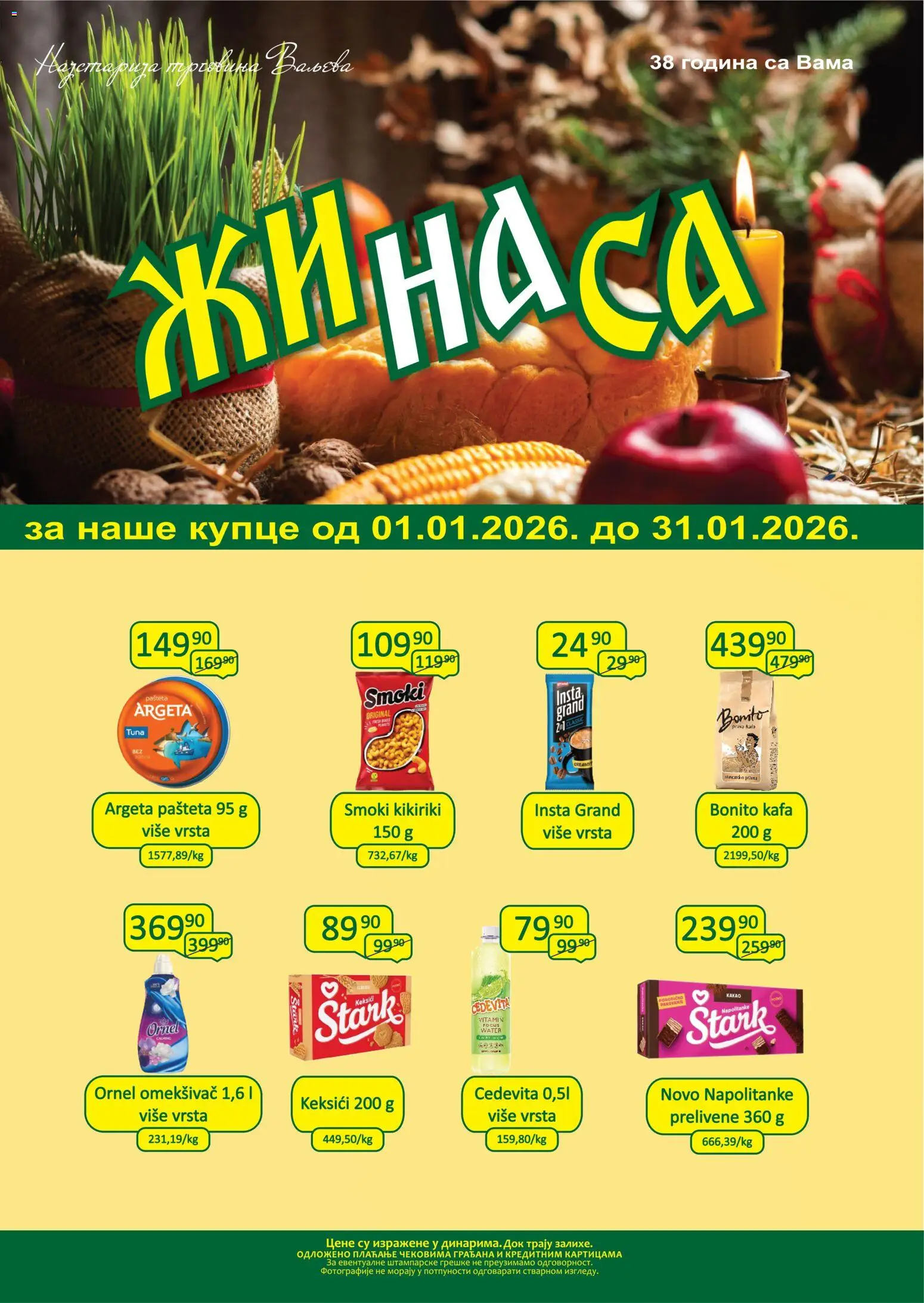 ŽINASA katalog - važi od 01.01.2026 | Strana: 1 | Proizvode: Ruska salata, Jagoda, Doritos, Šećer u prahu