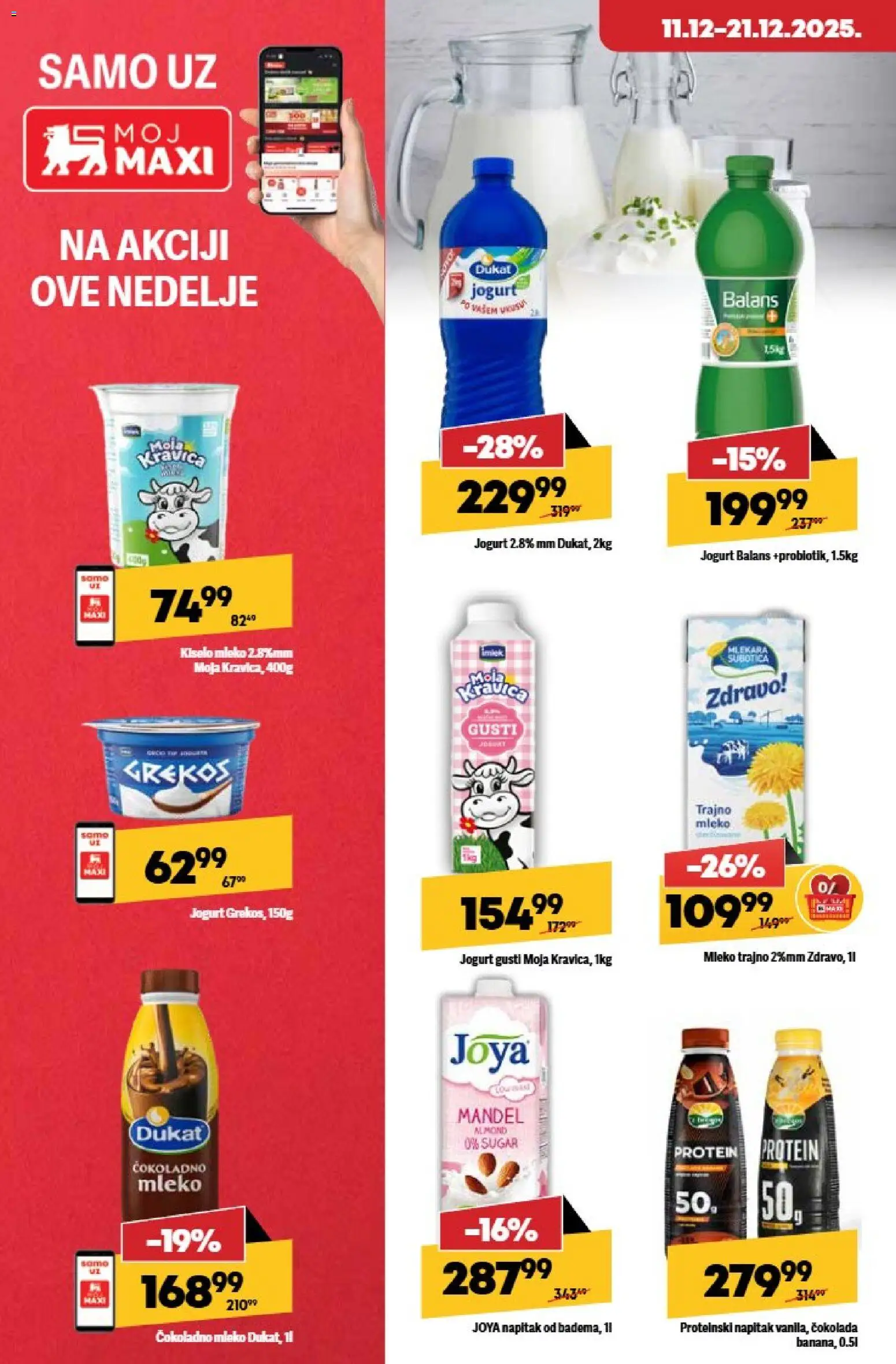 Maxi katalog - važi od 11.12.2025 | Strana: 34