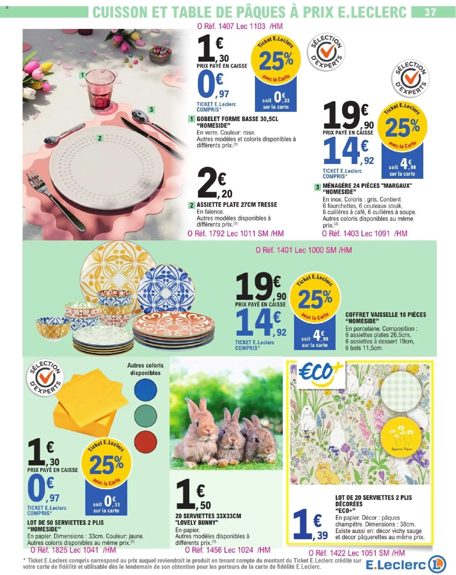 {H1} | Page: 37 | Produits: Cuillères, Table