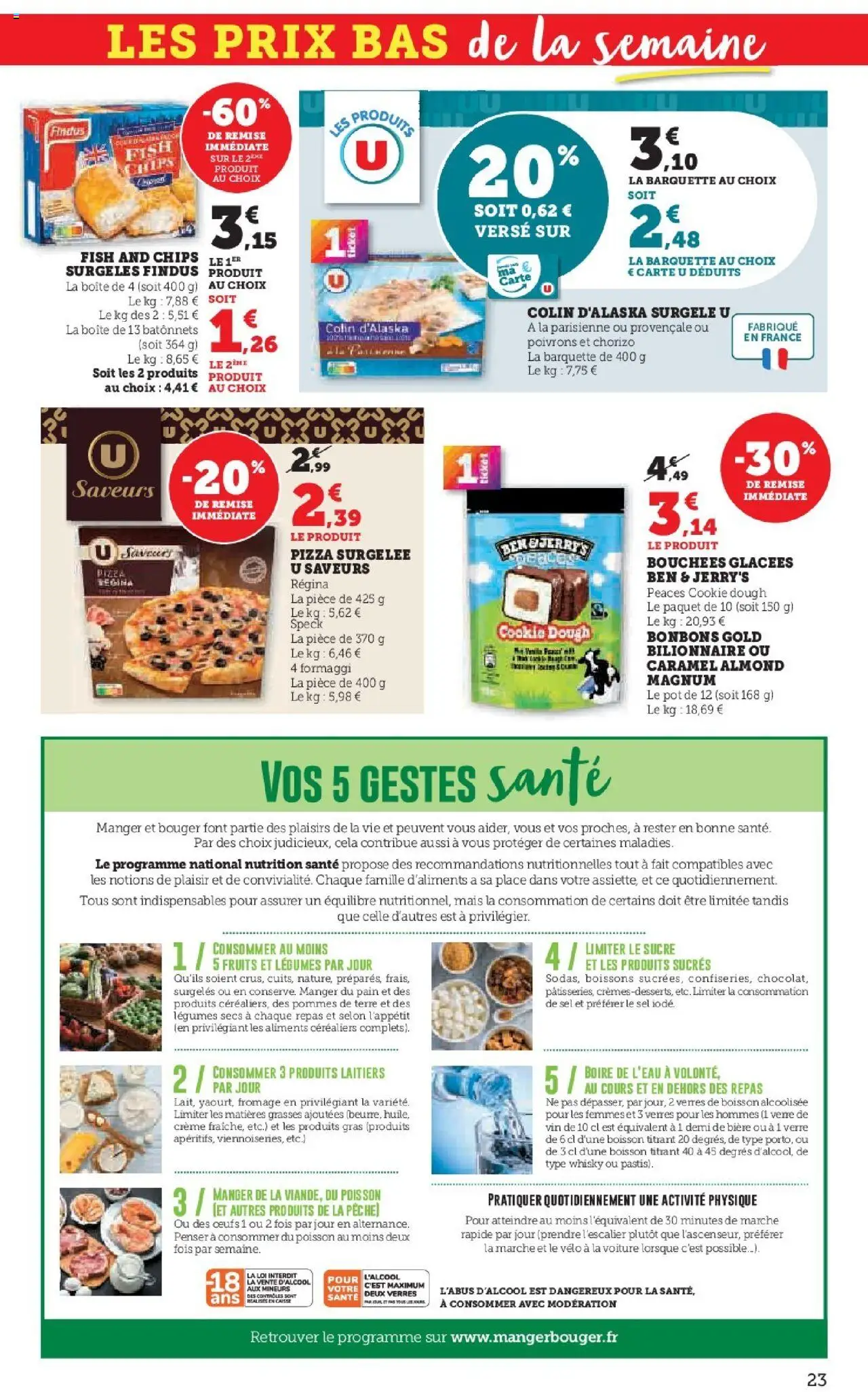 {H1} | Page: 23 | Produits: Sel, Pois, Fromage, Pommes