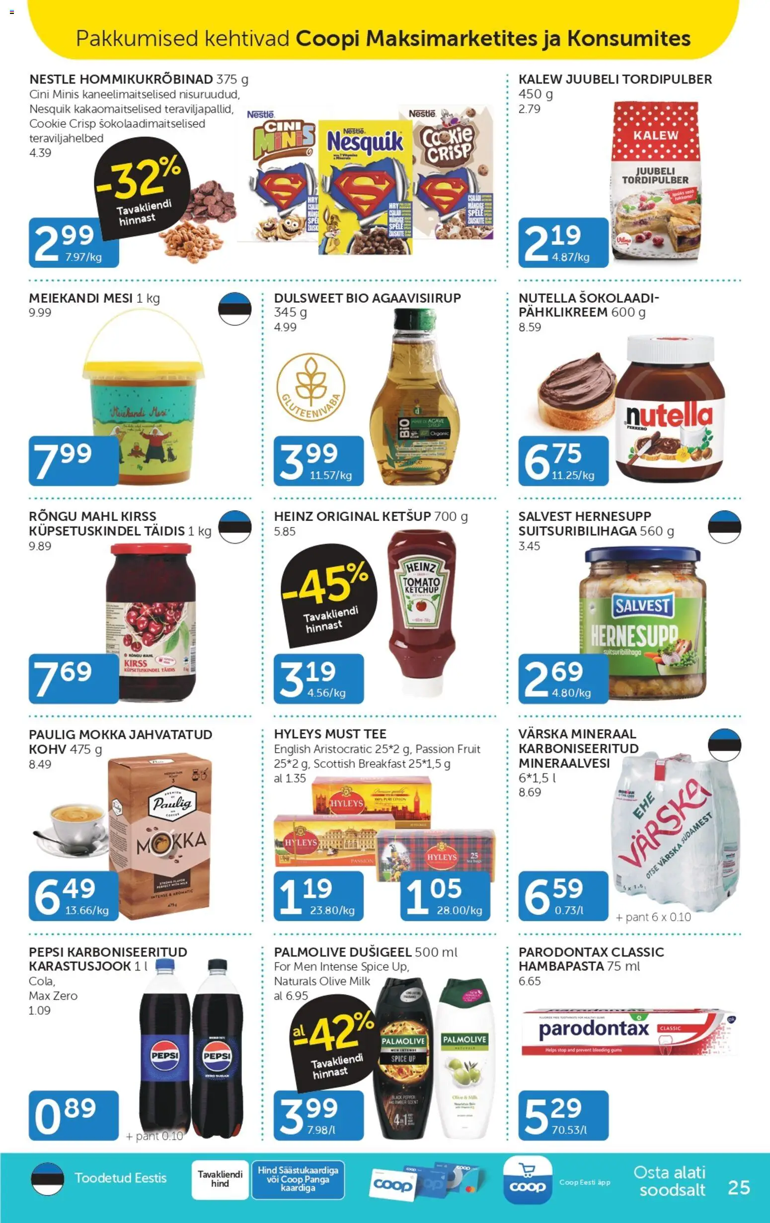 {H1} | Lehekülg: 25