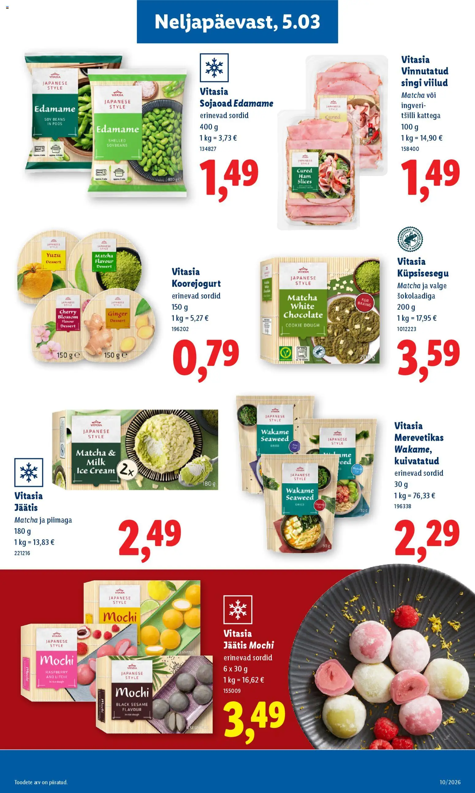 {H1} | Lehekülg: 21