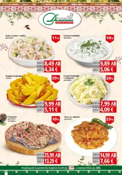 Преглед на BulMag брошура - Офертите са валидни от 22.12.2025 | Страница: 24 | Продукти: Шунка, Свинско, Салата, Снежанка