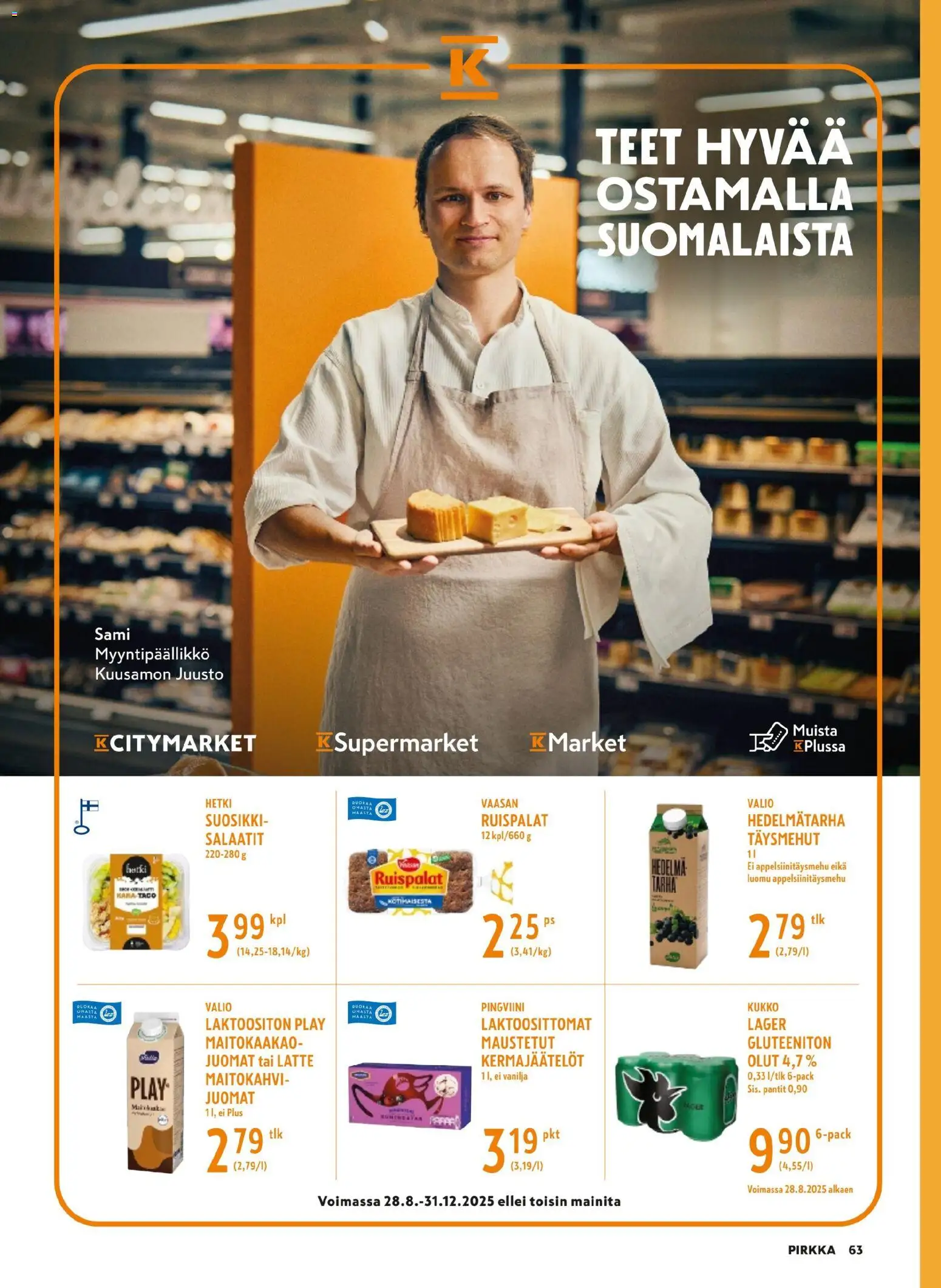 K-Market - Pirkka – voimassa 05.11.2025 alkaen | Sivu: 63 | Tuotteet: Juusto, Olut
