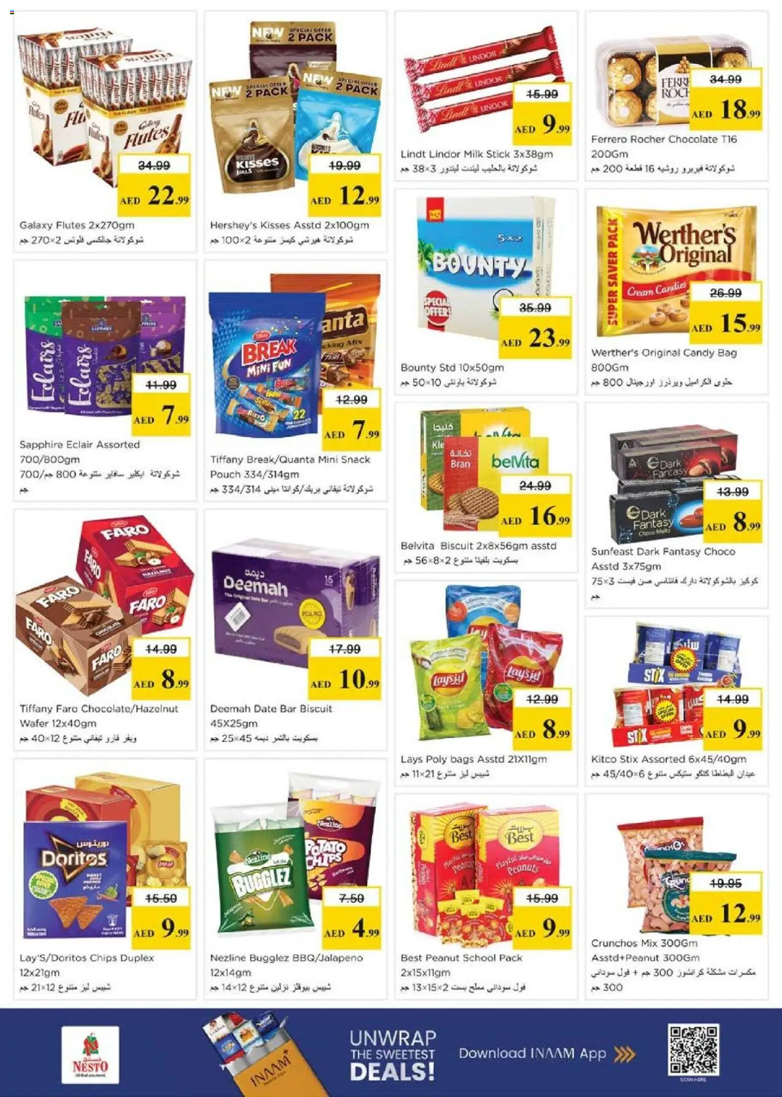 {H1} | Page: 8 | Products: Banány, Whisky, Домати, Котлон