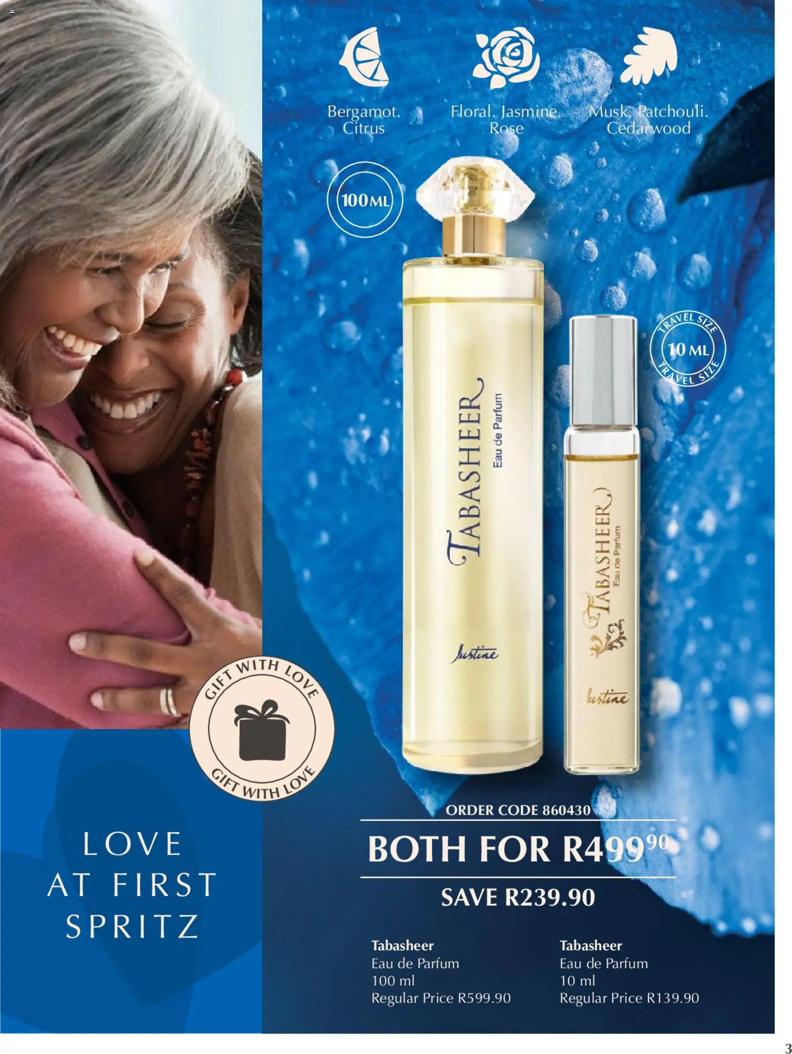 New Justine catalogue – valid from 20.02.2026 | Page: 3