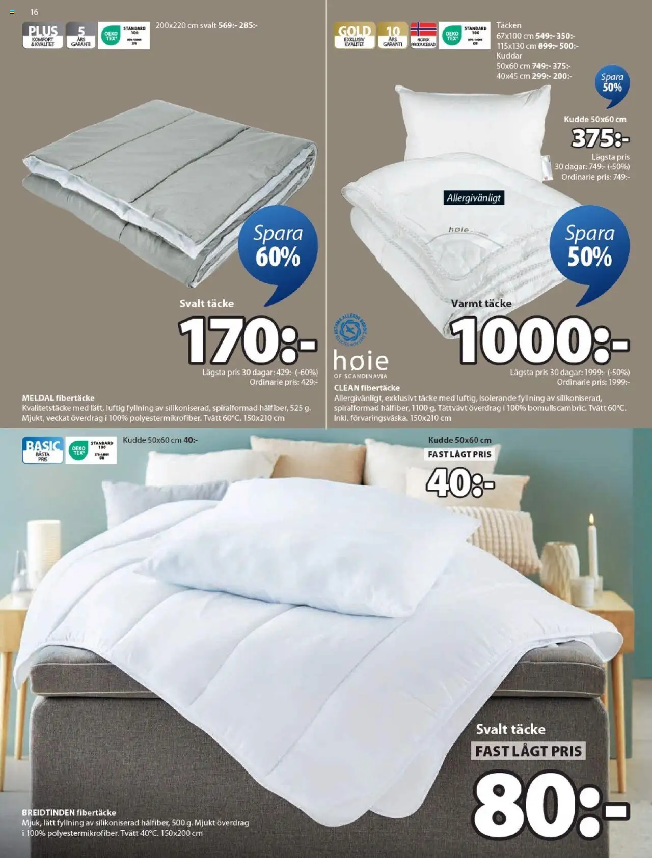 JYSK reklamblad aktuell från 25.08.2025 | Sida: 16 | Produkter: Täcke, Kudde