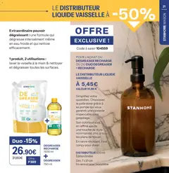 Stanhome - Prévisualisation de LE DISTRIBUTEUR LIQUIDE VAISSELLE, DISTRIBUTEUR 500 ml Édition limitée Dim. 7 x 21 cm En verre et acier inoxydable valide à partir de 26.01.2026 | Page: 21 | Produits: Liquide vaisselle