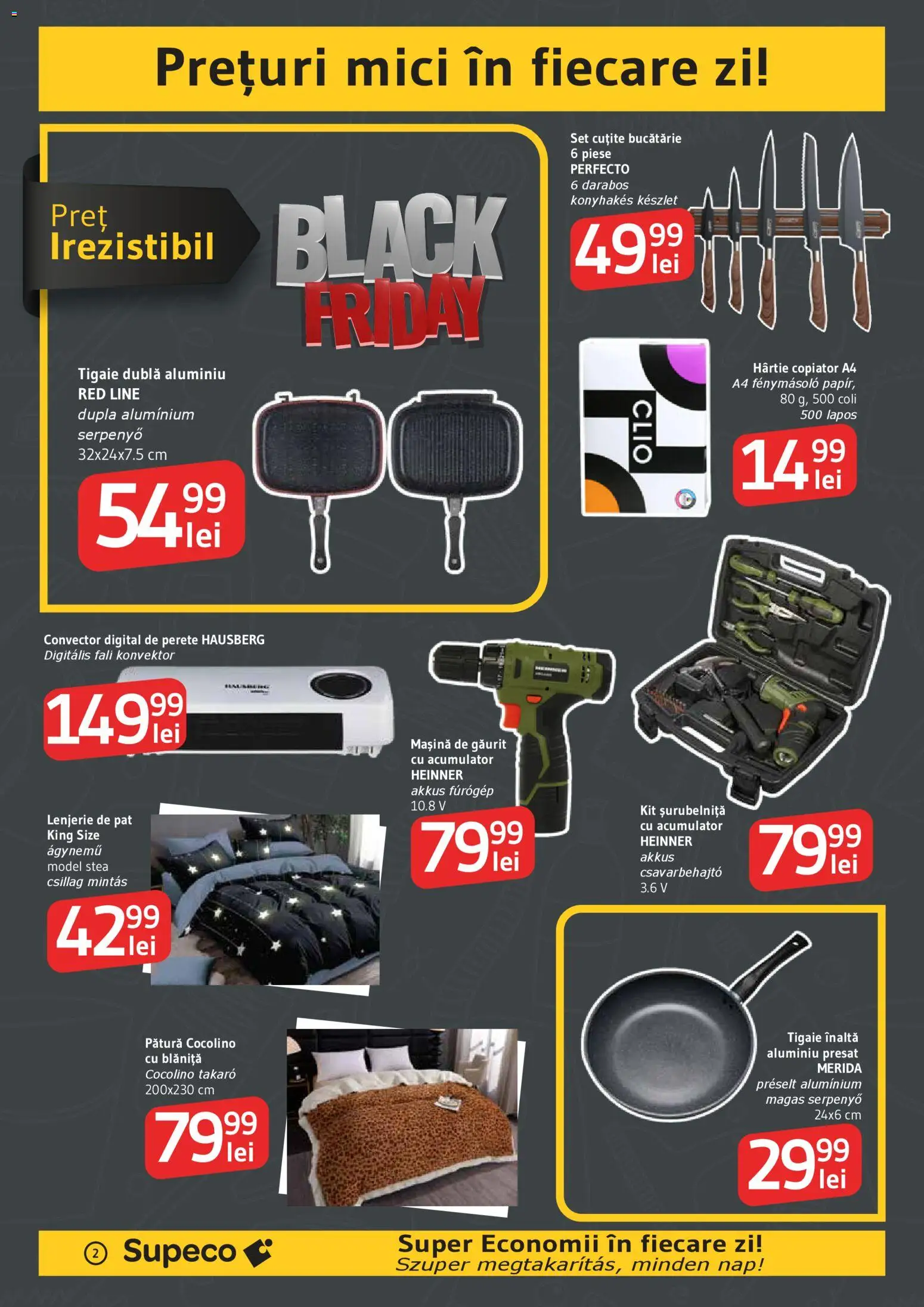 Noul catalog Supeco – valabil de la 30.10.2025 | Pagină: 2 | Produse: Mașină de găurit, Zımba teli, Pat, Lenjerie de pat