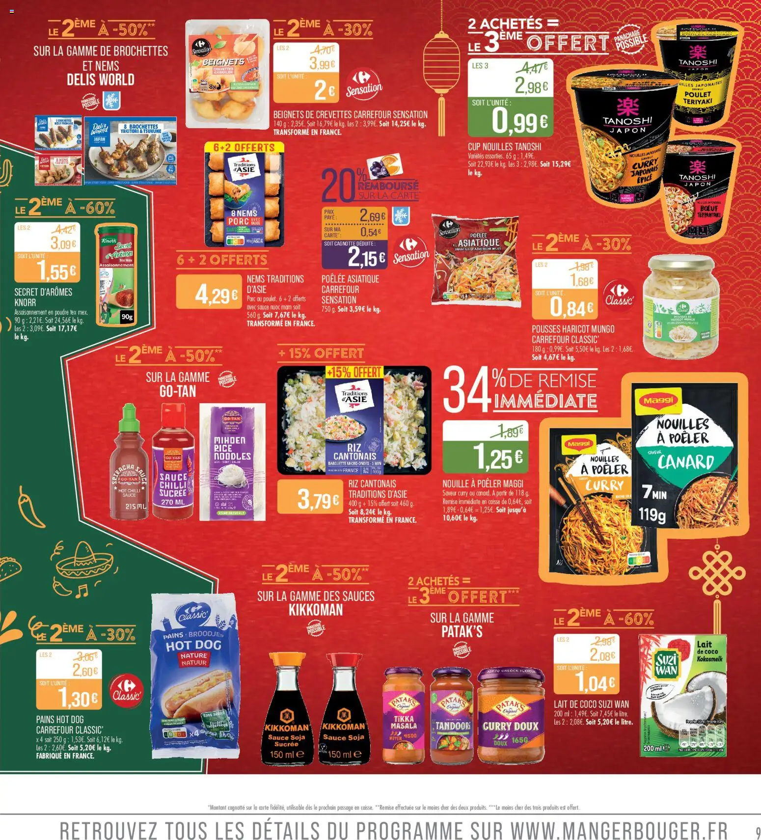 {H1} | Page: 9 | Produits: Crevettes, Curry, Hot dog, Riz