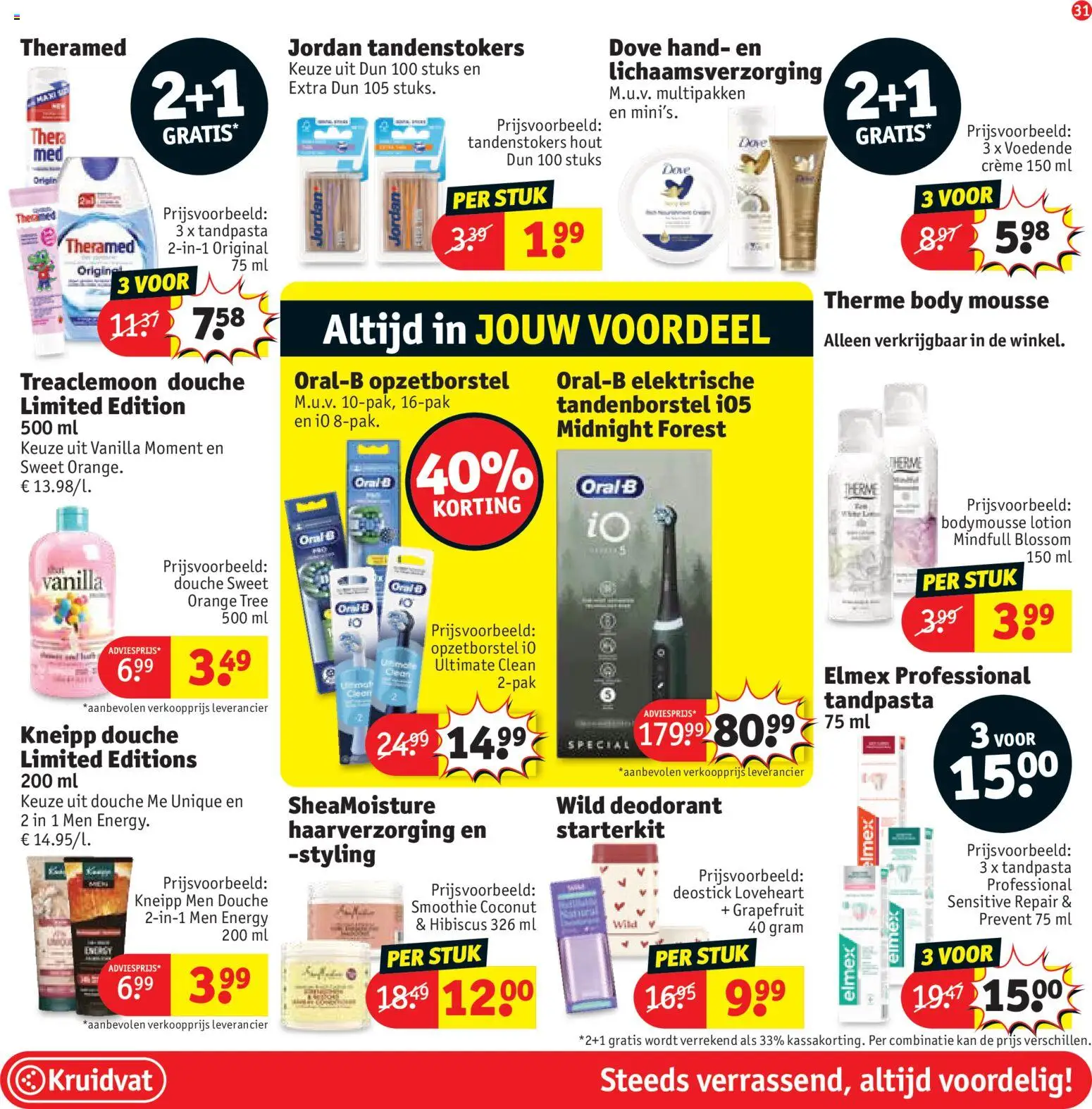 {H1} | Pagina: 31 | Producten: Elektrische tandenborstel, Crème, Tandpasta, Tandenborstel