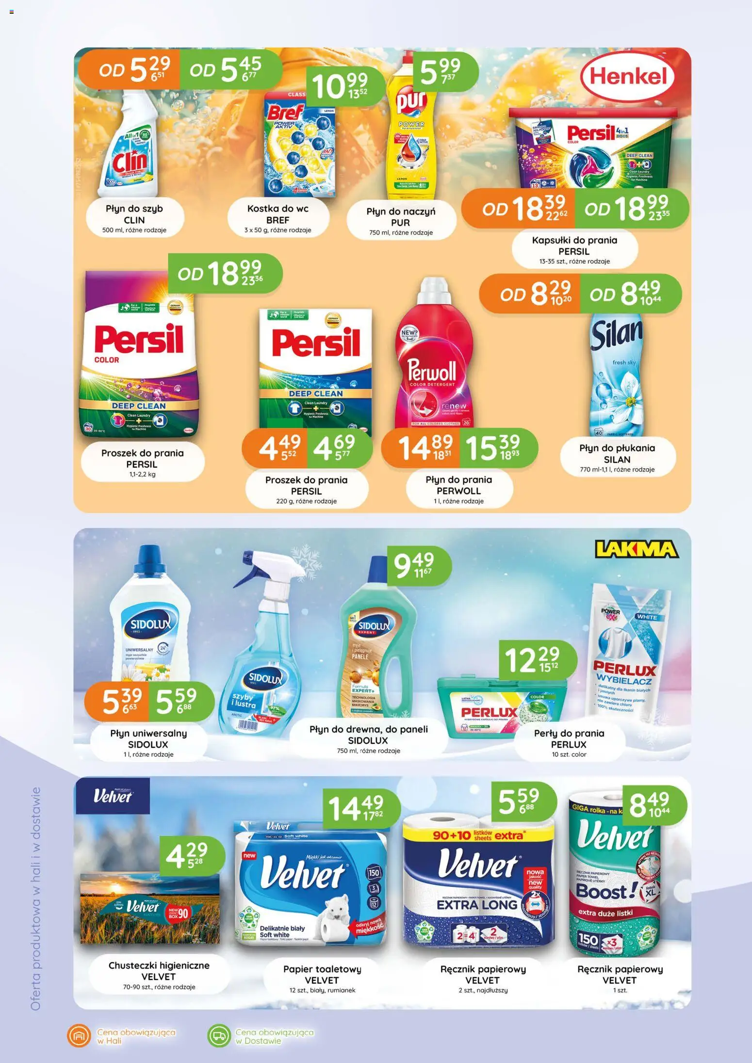 Eurocash Gazetka - Katalog Chemiczny od 01.01.2026 | Strona: 10 | Produkty: Chusteczki higieniczne, Kapsułki do prania, Detergent, Ręcznik papierowy