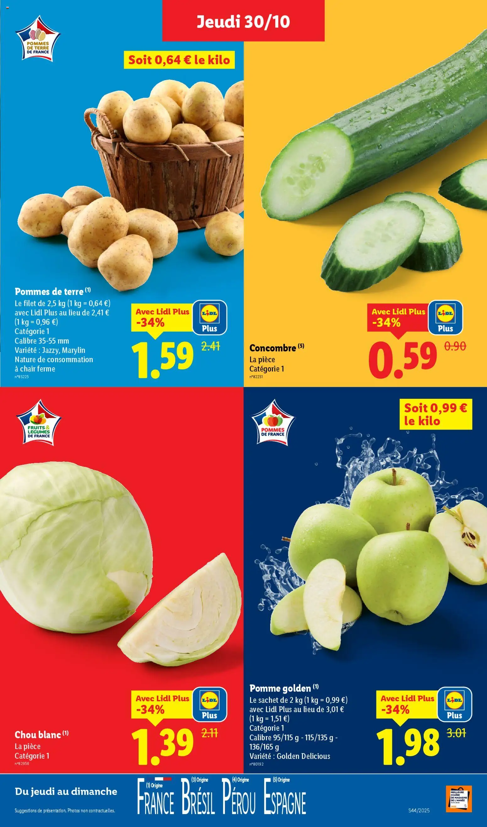 {H1} | Page: 3 | Produits: Concombre, Pomme, Pommes, Pommes de terre
