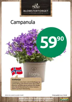 Forhåndsvisning av Joker kundeavis gyldig fra 14.04.2026 | Side: 13 | Produkter: Cremă pentru față