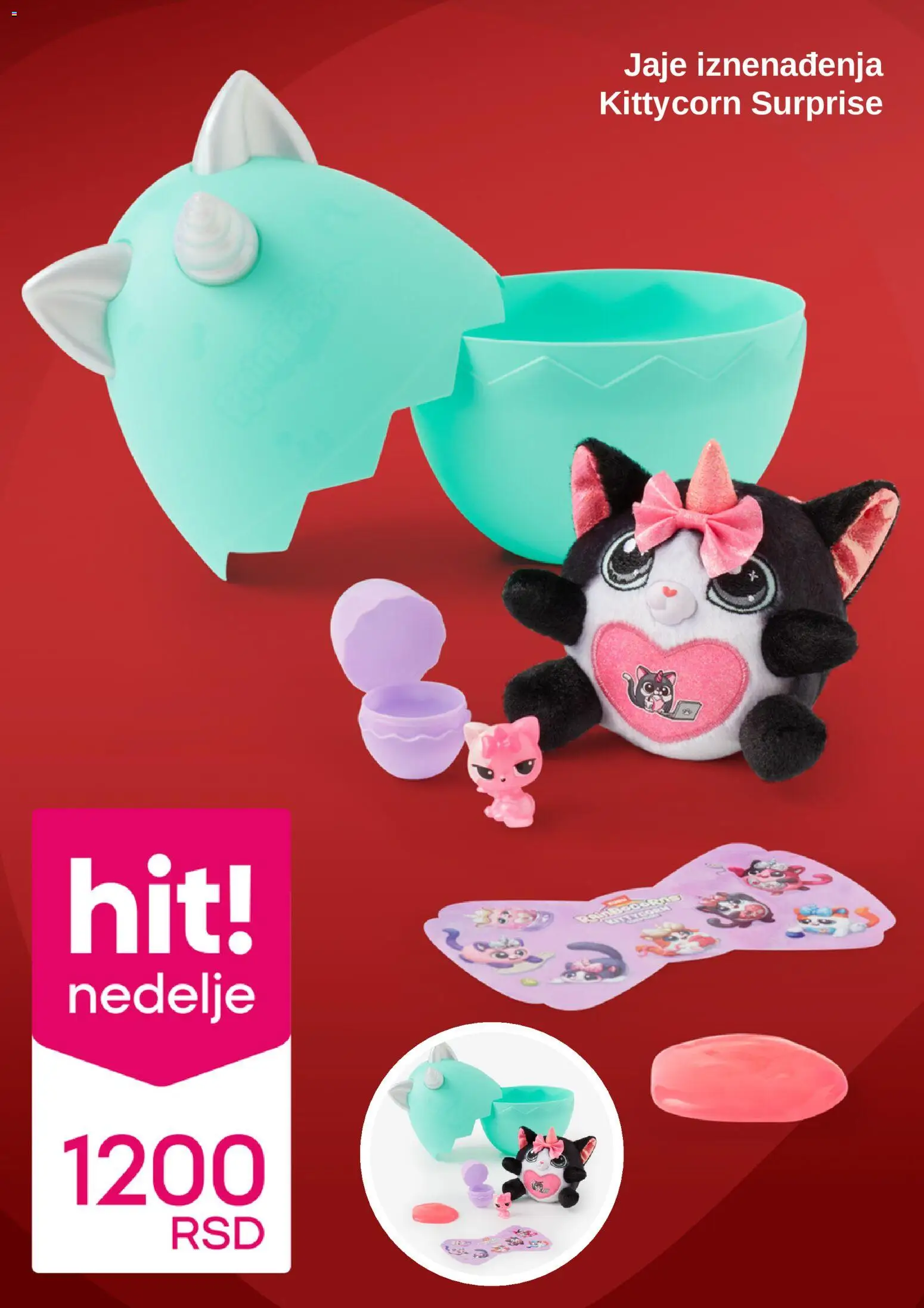 Pepco katalog - važi od 04.12.2025 | Strana: 2