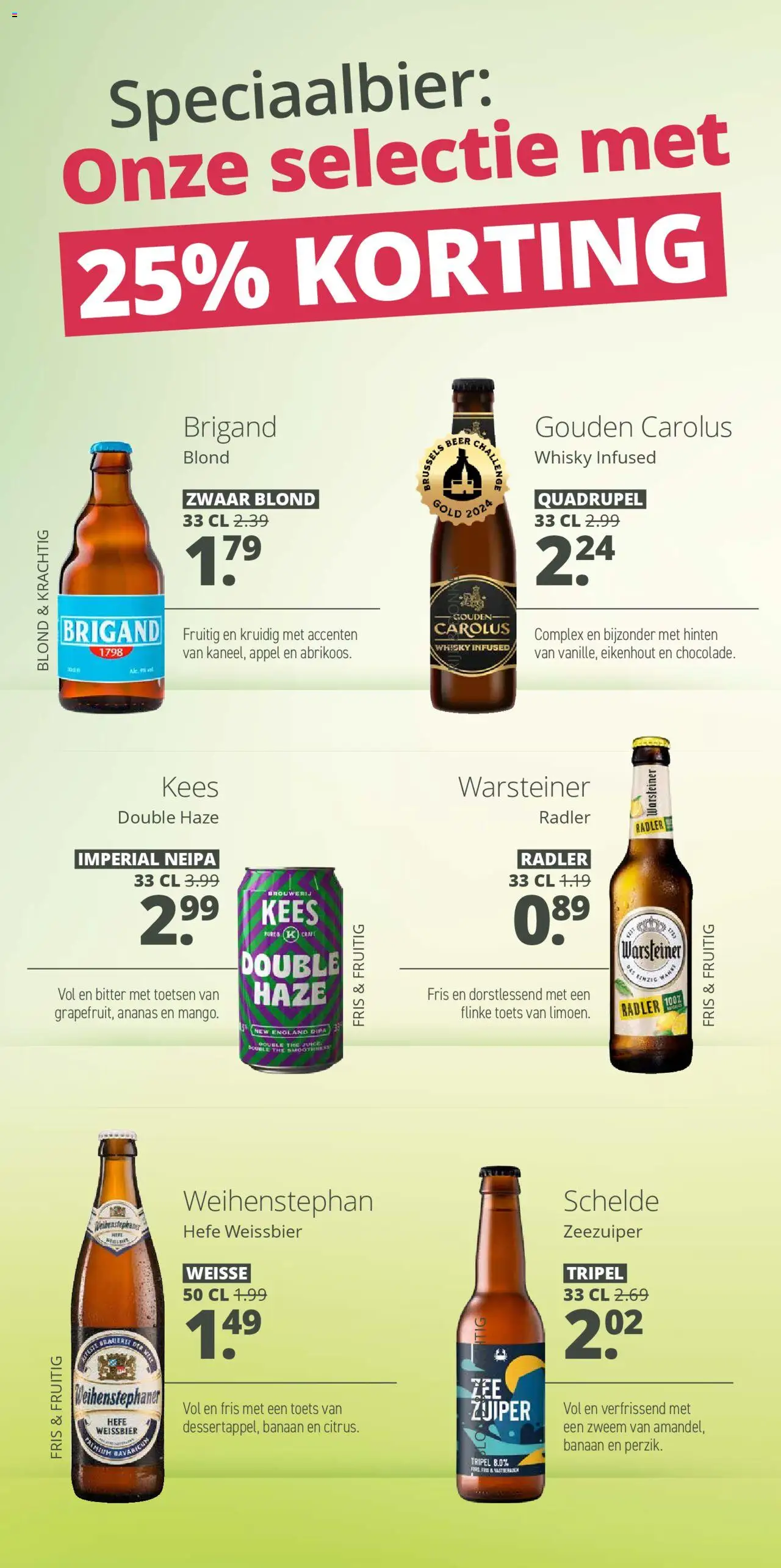  | Pagina: 11 | Producten: Ananas, Whisky, Appel, Banaan