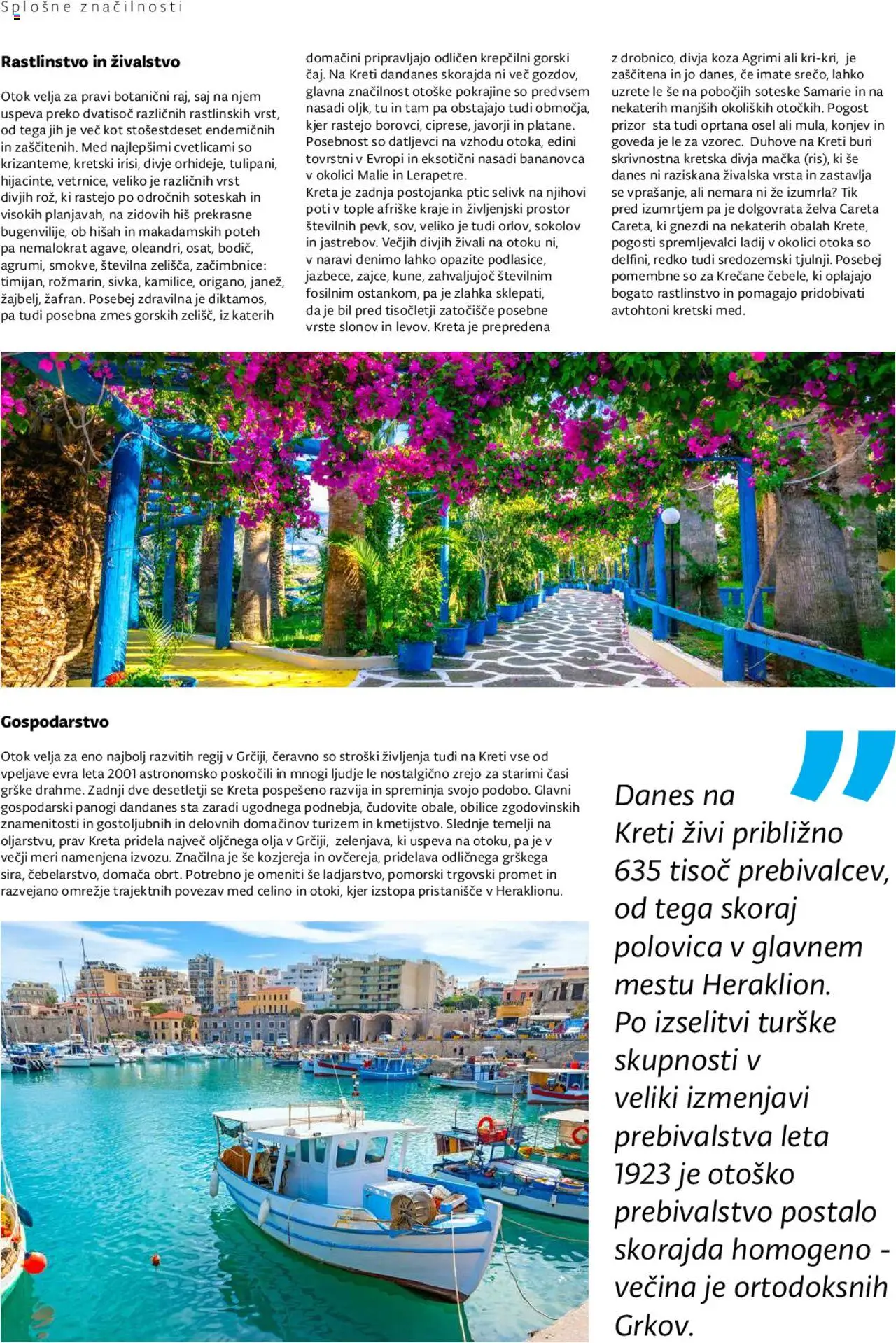 Kompas katalog mediteran │ velja od 11.01.2024 | Stran: 65
