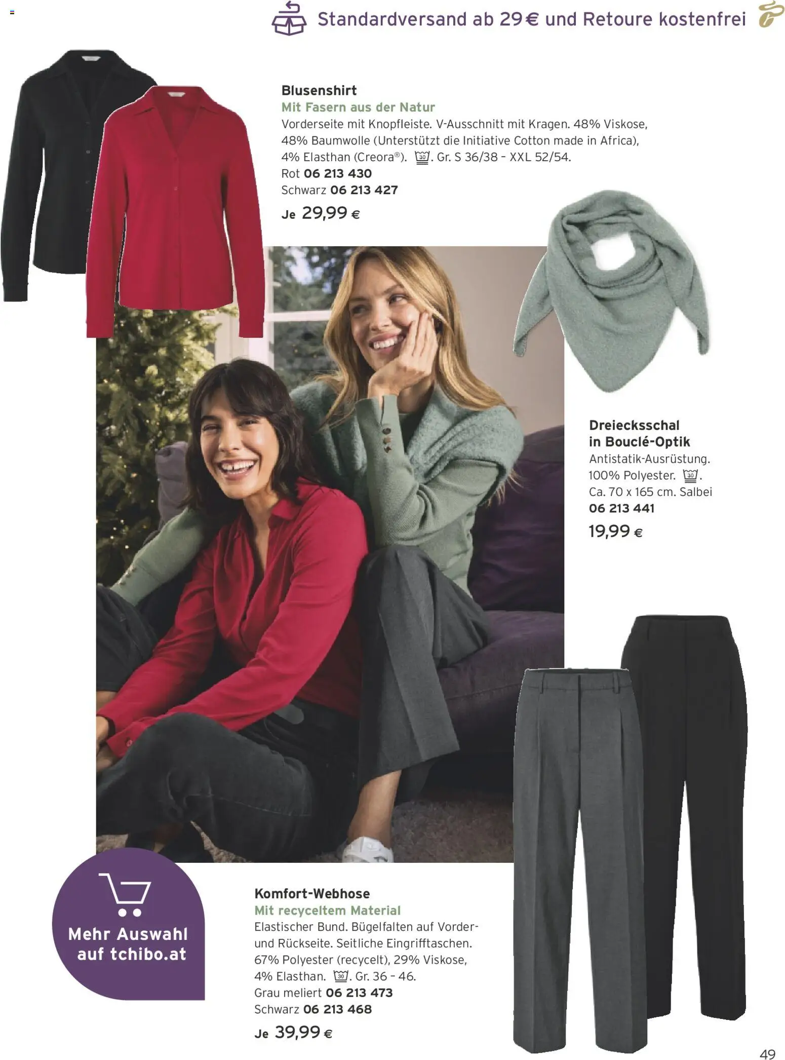 Tchibo Eduscho Tchibo Katalog: Advent 2025 gültig ab 13.11.2025 | Seite: 49