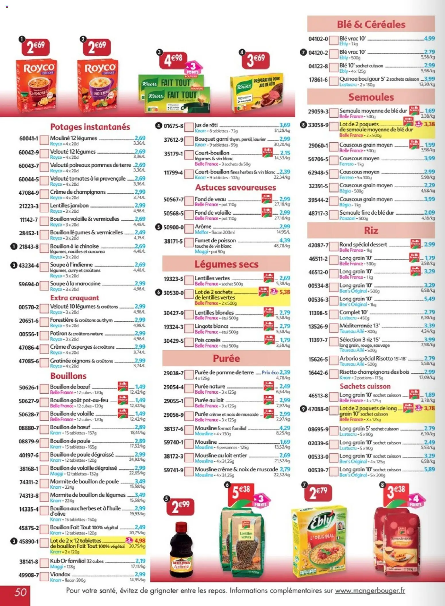 {H1} | Page: 50 | Produits: Lait entier, Volaille, Curry, Lait