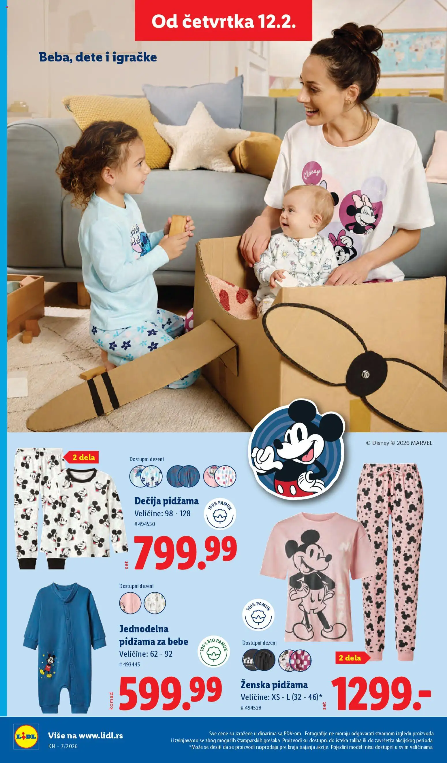 Lidl katalog - važi od 12.02.2026 | Strana: 70