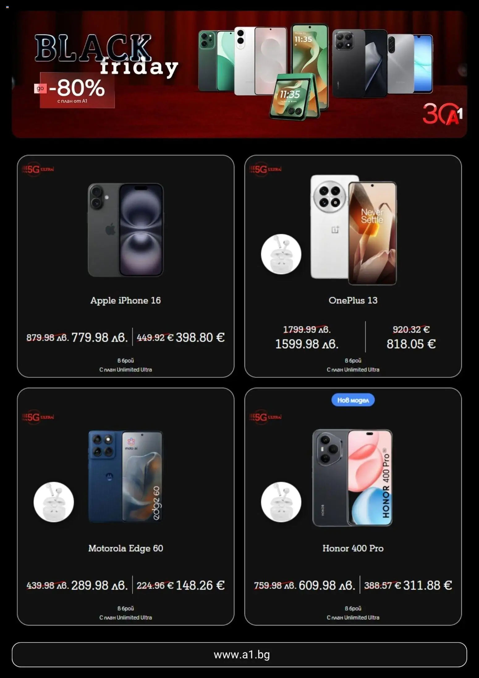 {H1} | Страница: 2