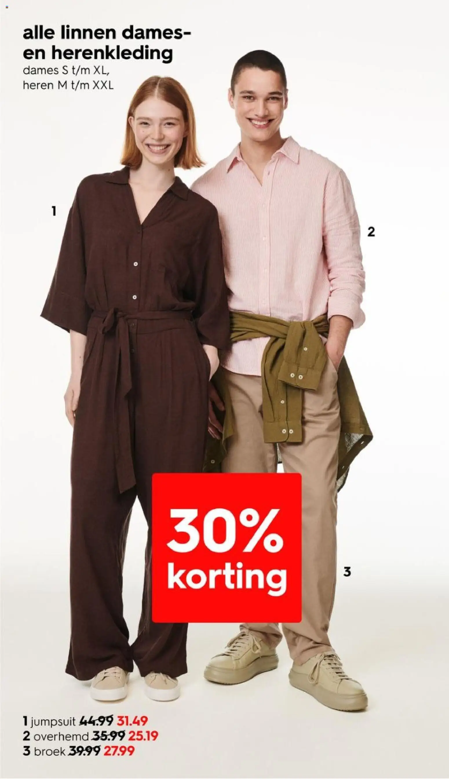 {H1} | Pagina: 3 | Producten: Broek