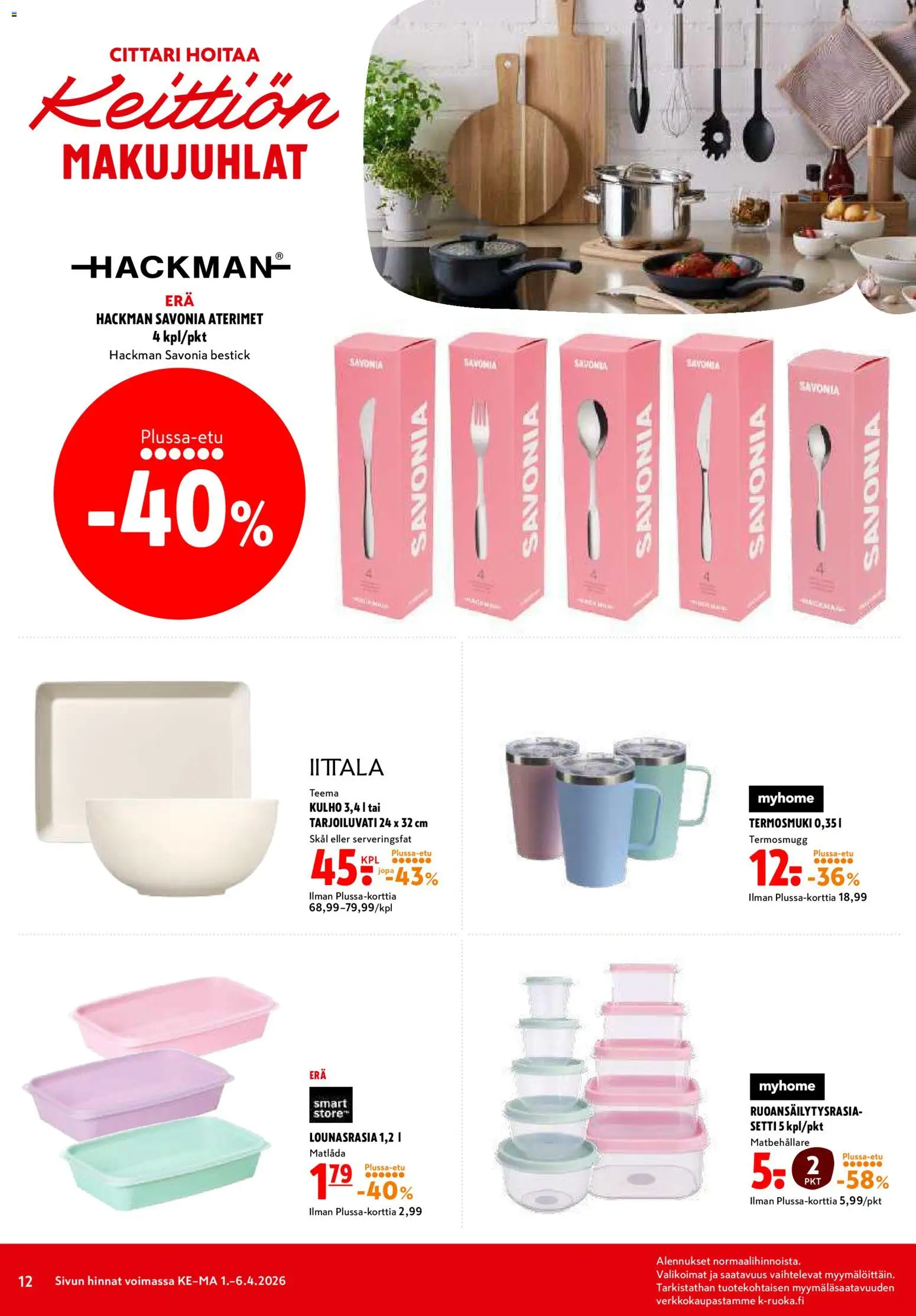 K-Citymarket tarjoukset – voimassa 01.04.2026 alkaen | Sivu: 12